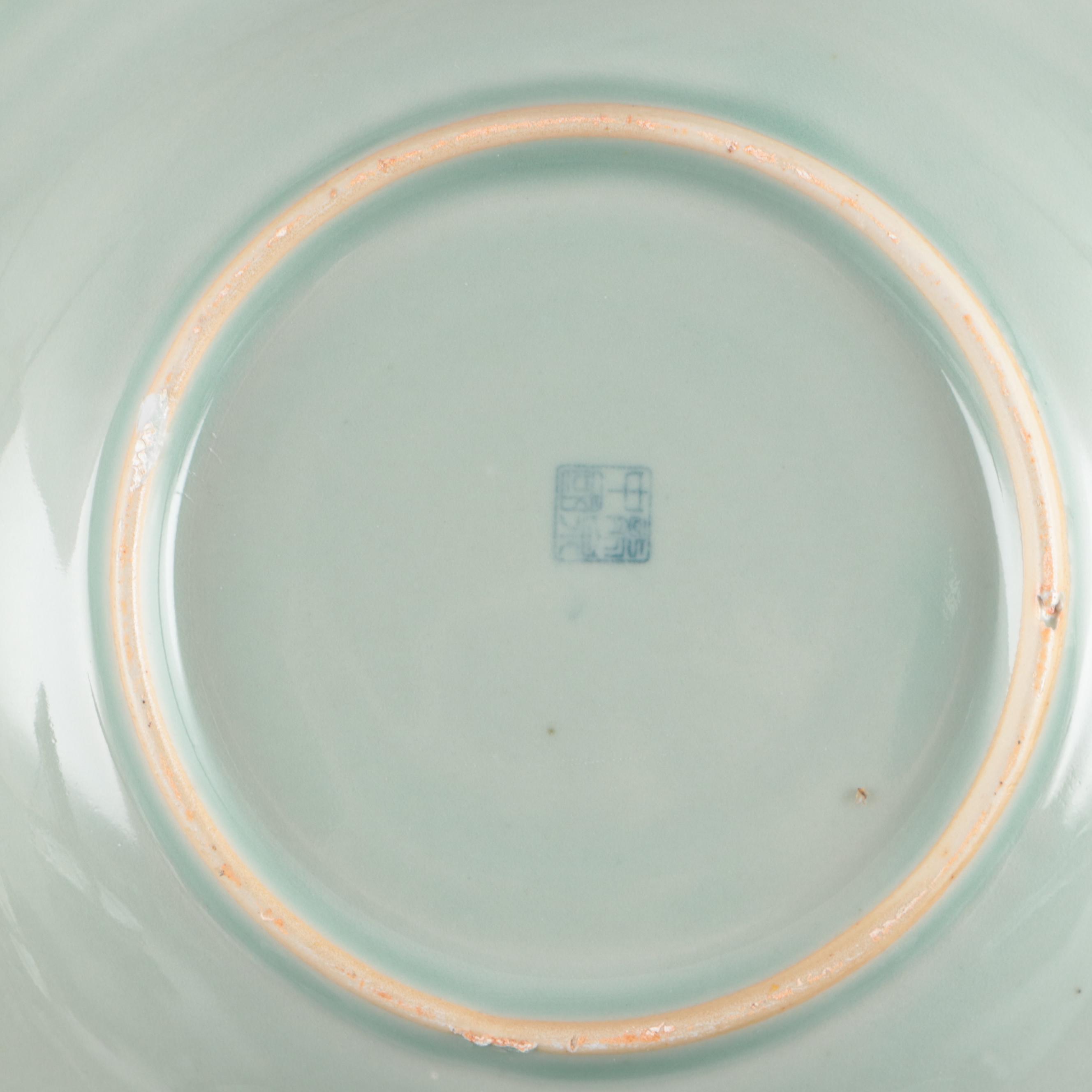 Chinese Porcelain Celadon Glaze Dinnerware and Elephant Shaped Candlesticks