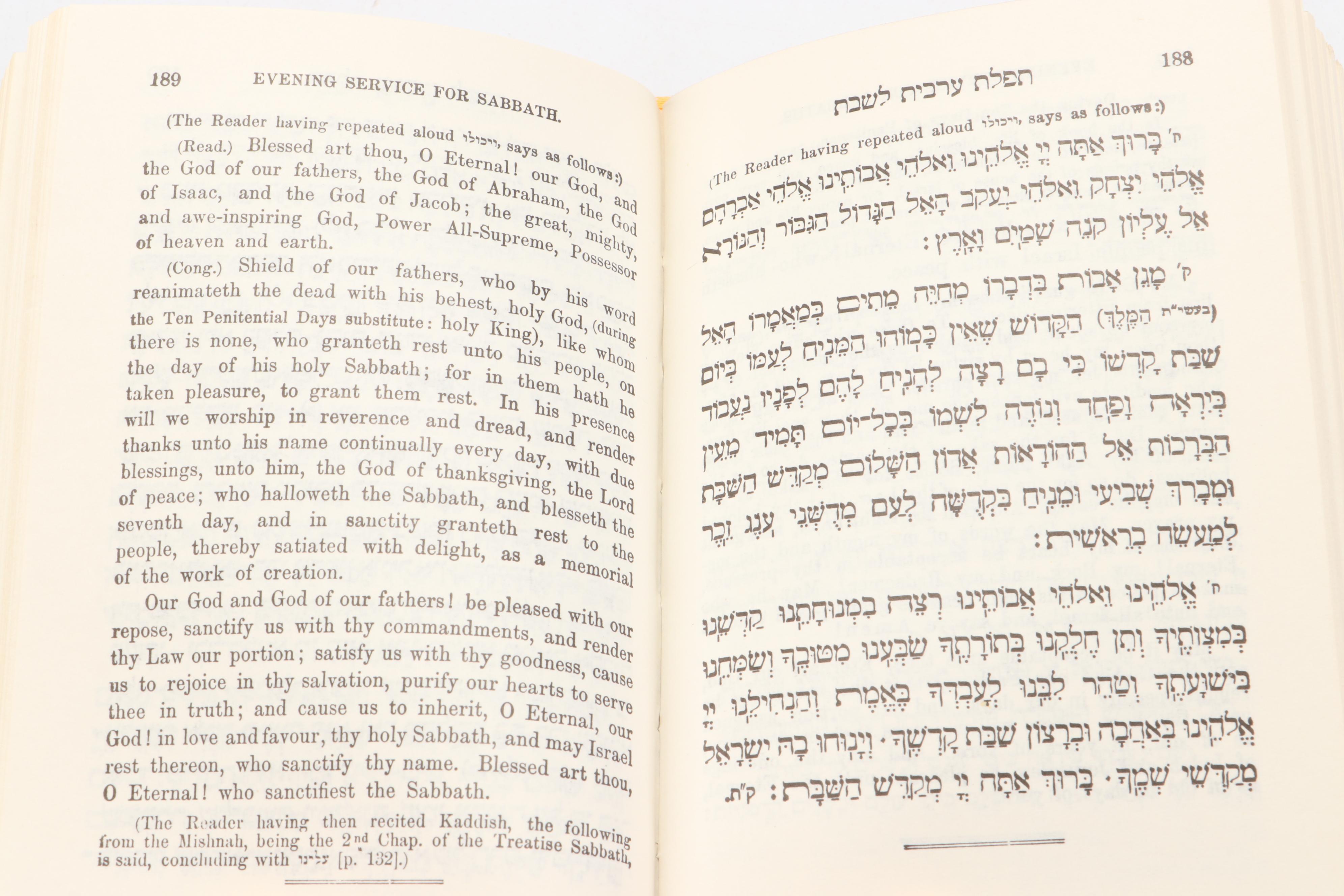 Hebrew and English Siddur Avodat Israel Prayer Book with Metal Cover, 1969