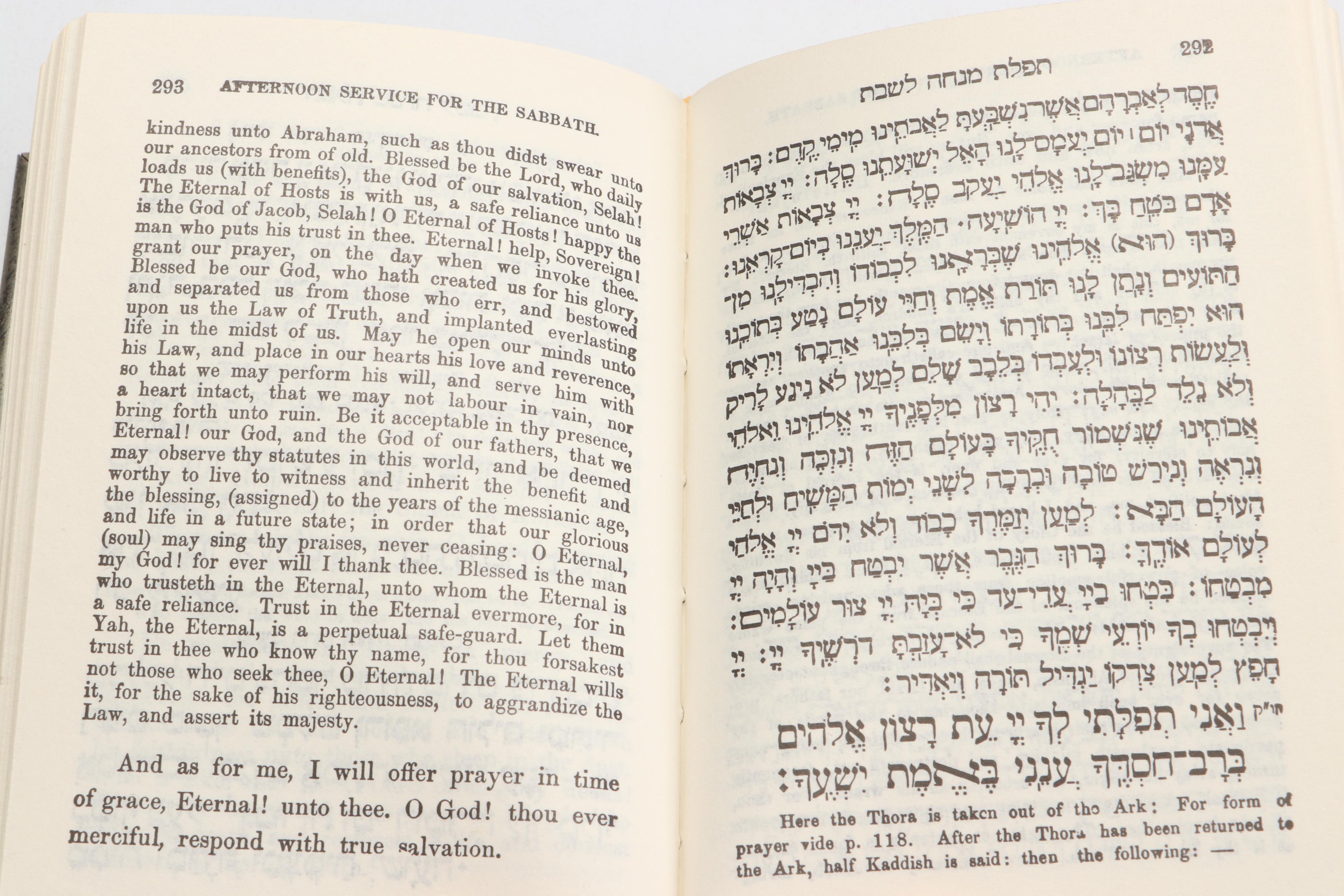 Hebrew and English Siddur Avodat Israel Prayer Book with Metal Cover, 1969