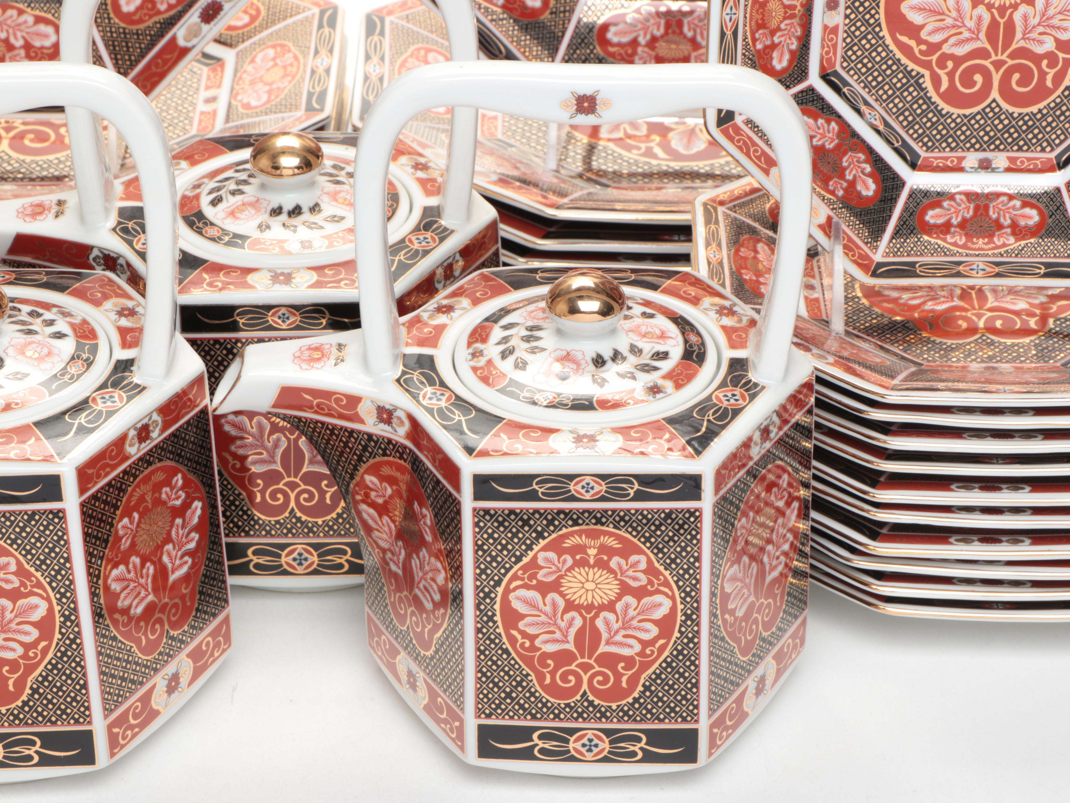 Takahashi Japanese Porcelain "Gold Mum" Dinnerware and Teapots