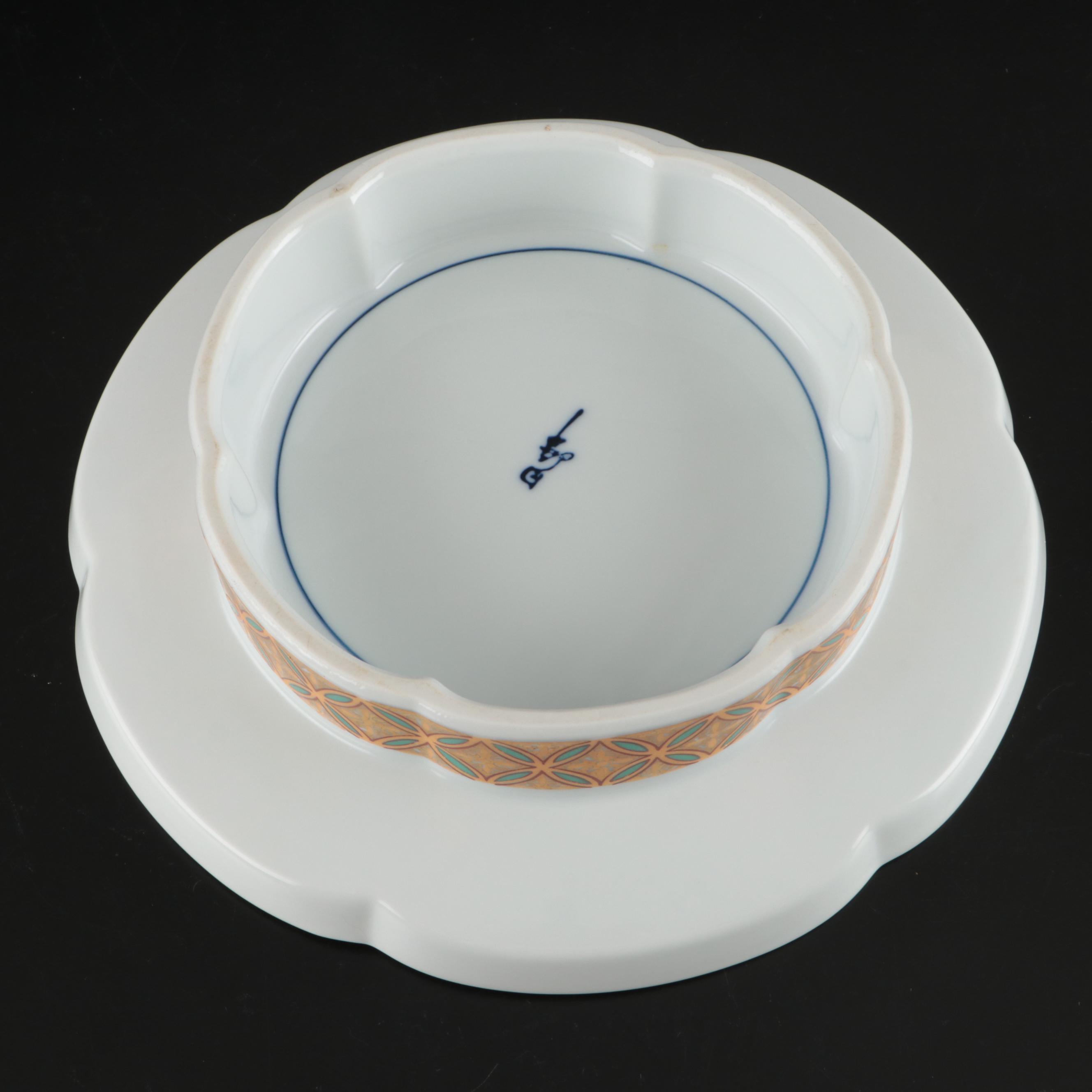 Toyo Japanese Pine Tree Motif with Gold Gilt Accent Porcelain Footed Plates