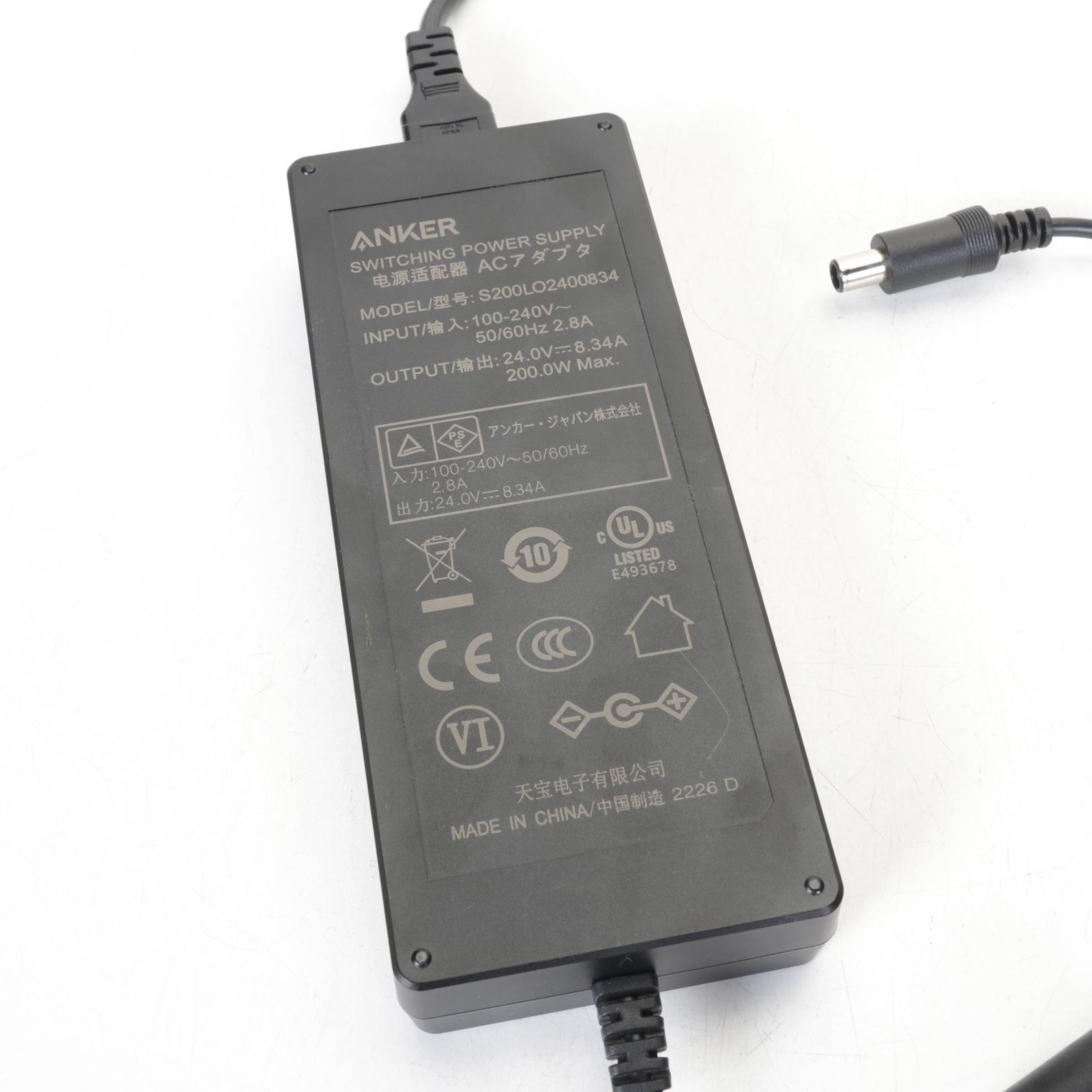 Anker 555 Portable Powerhouse Station