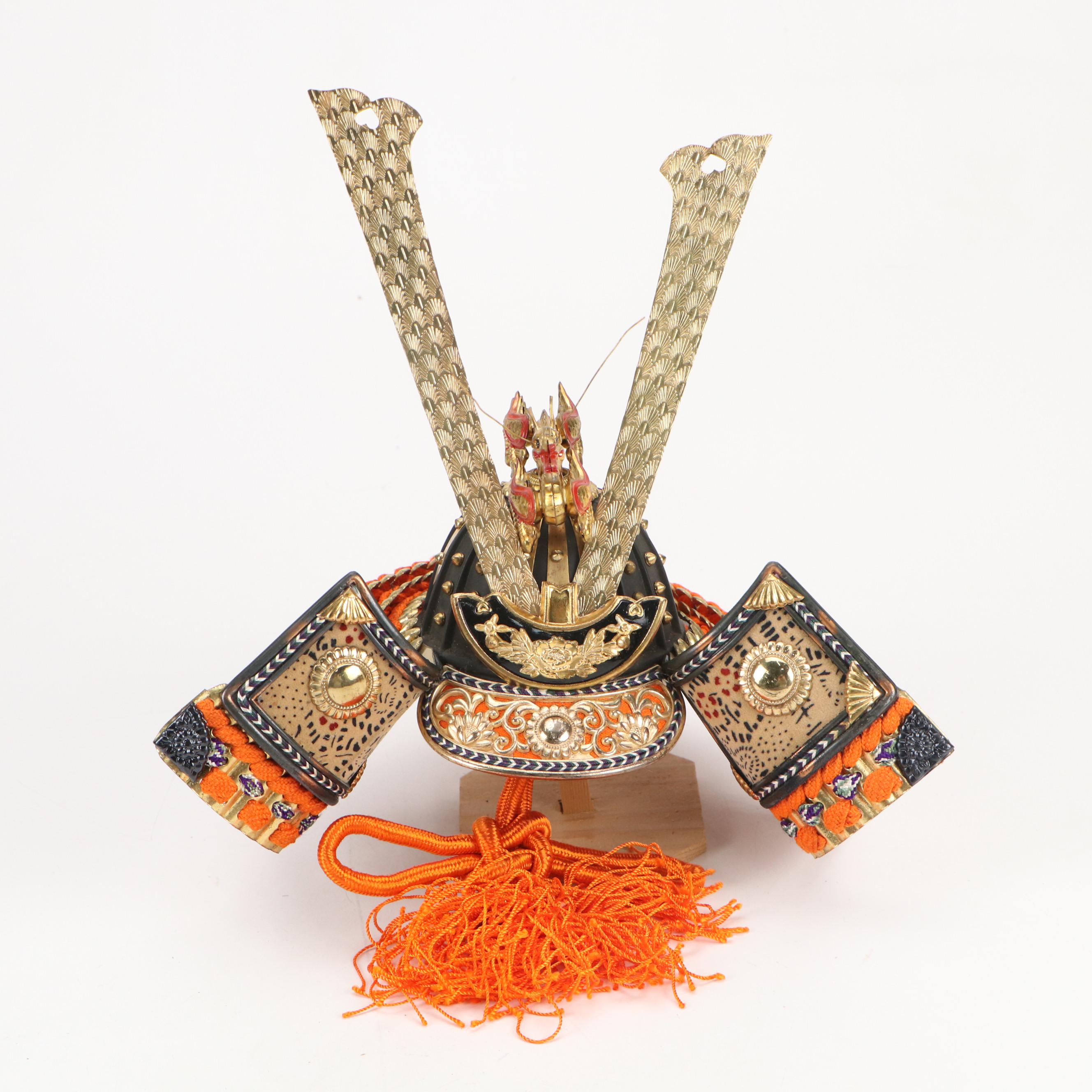 Japanese Miniature Samurai Kabuto with Lacquered Box