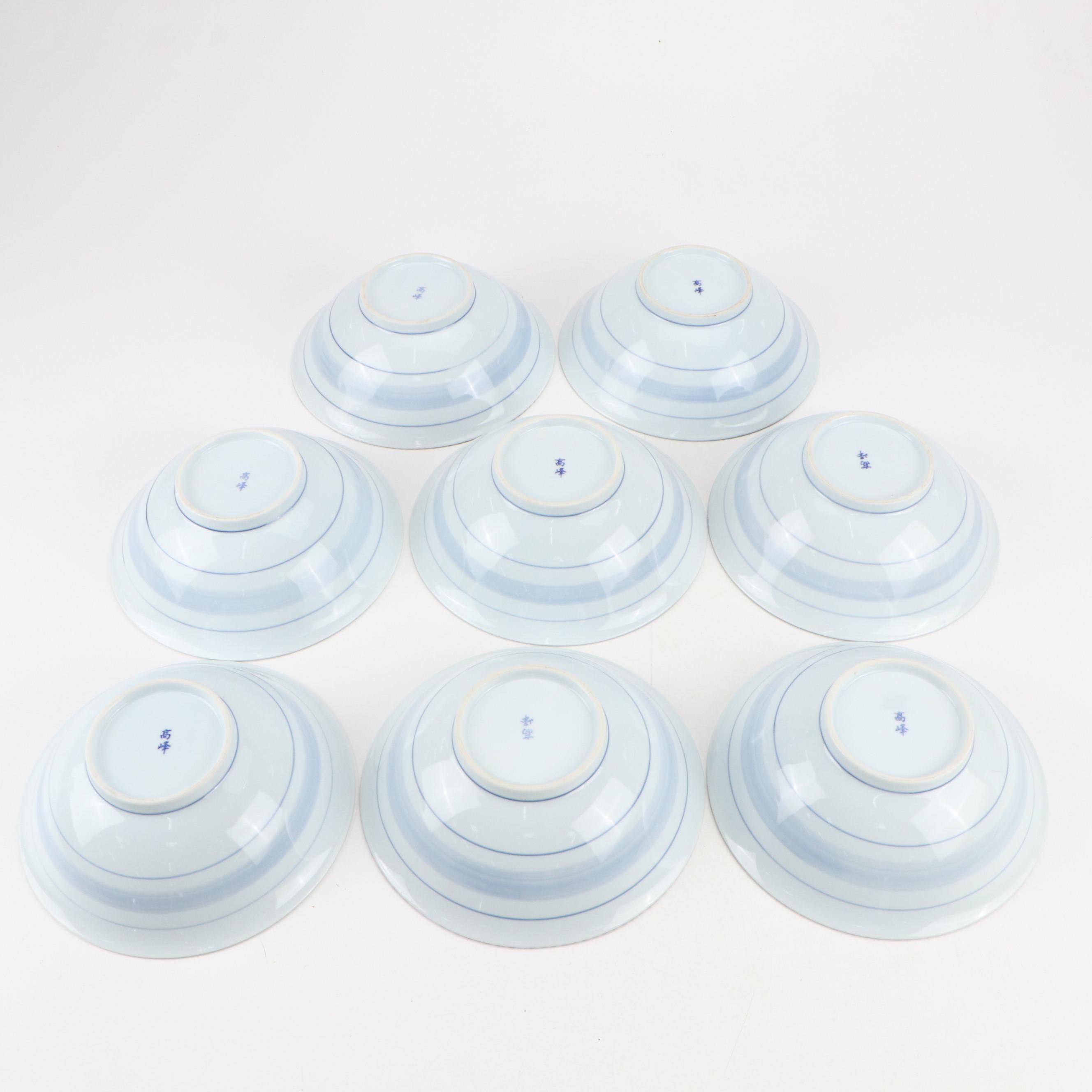 Japanese Porcelain Arita Bowls with Chinese Plates and Rice Grain Cups