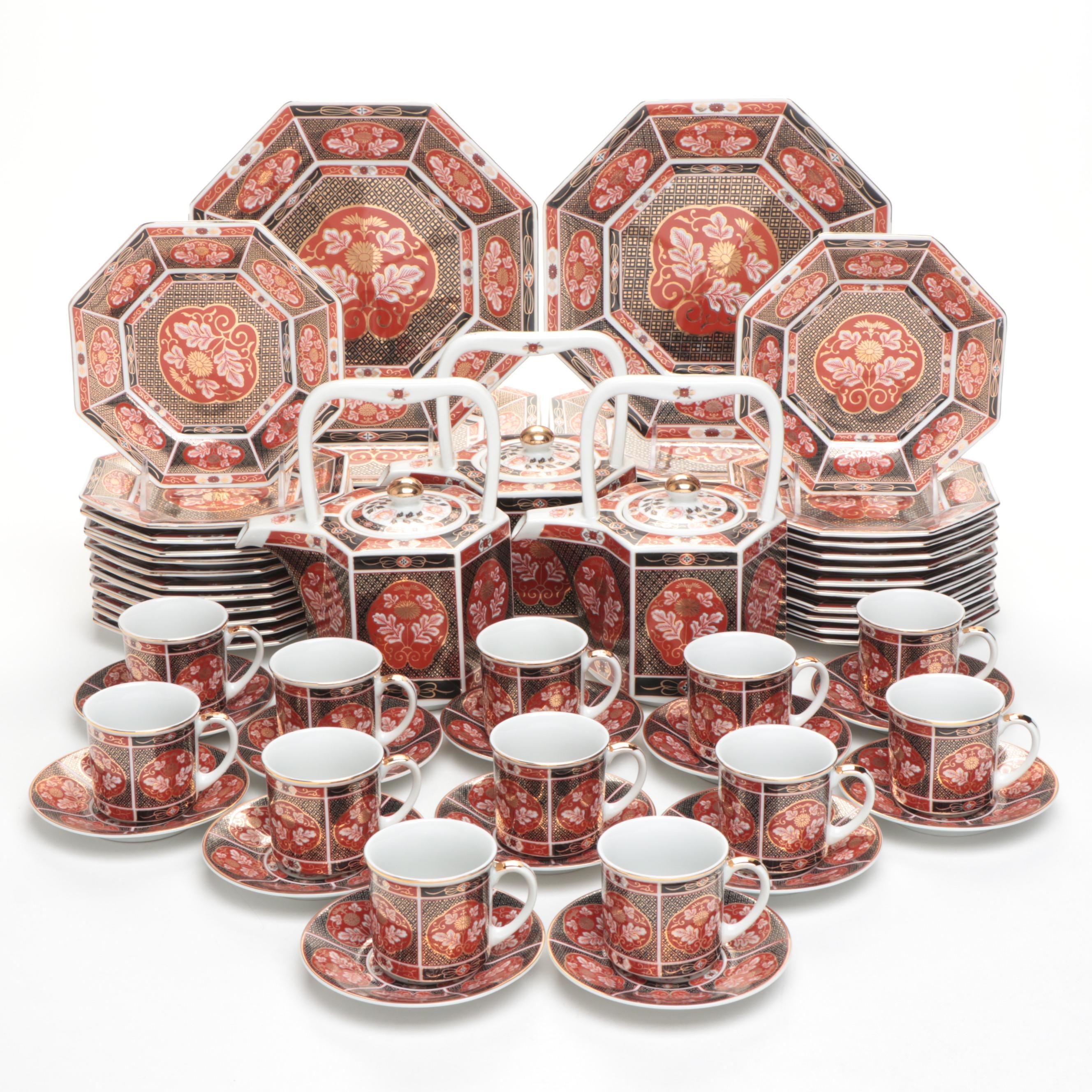 Takahashi Japanese Porcelain "Gold Mum" Dinnerware and Teapots