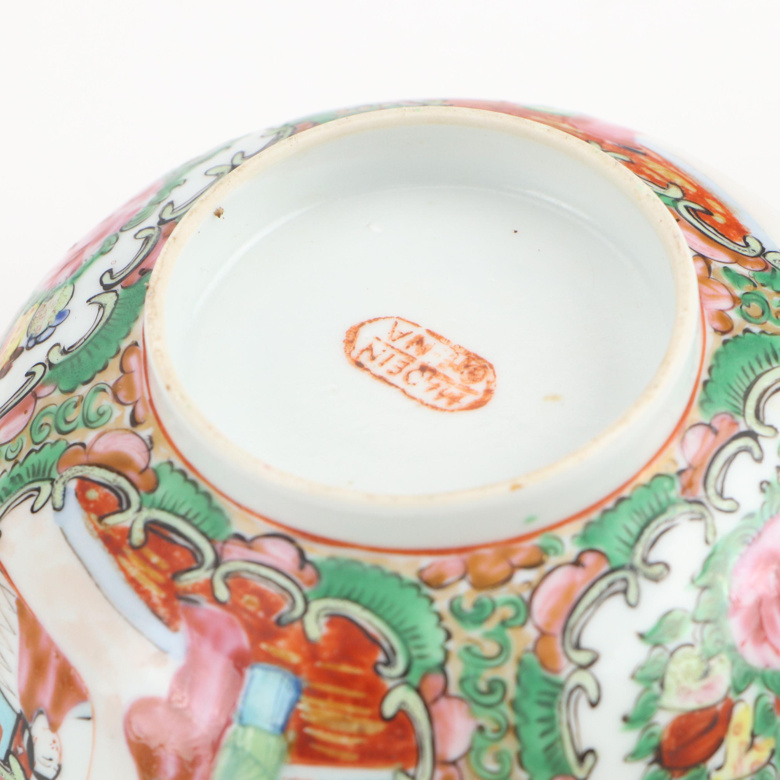 Chinese Rose Medallion Porcelain Serving Bowls
