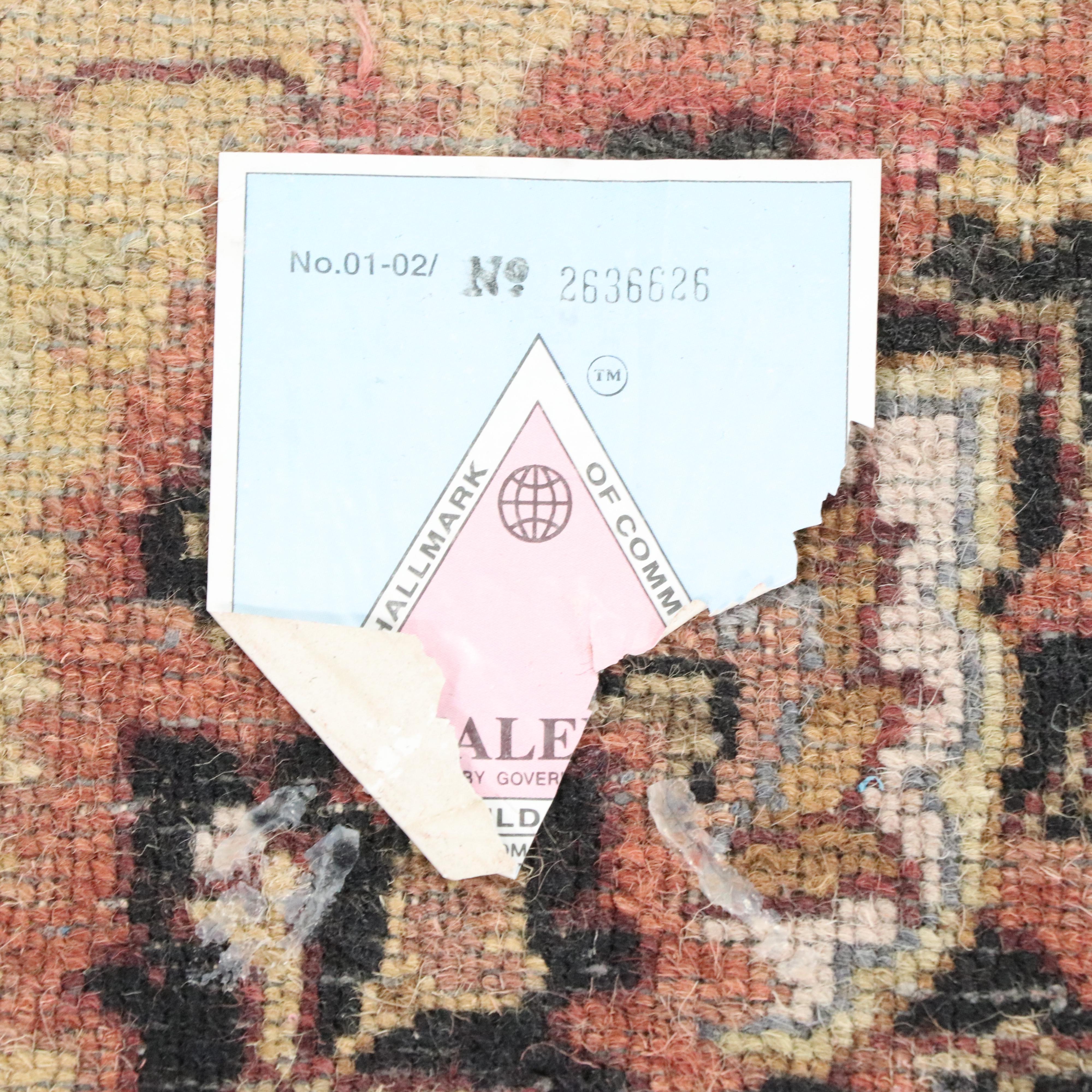 5'9 x 9'2 Hand-Knotted Indian Agra Area Rug