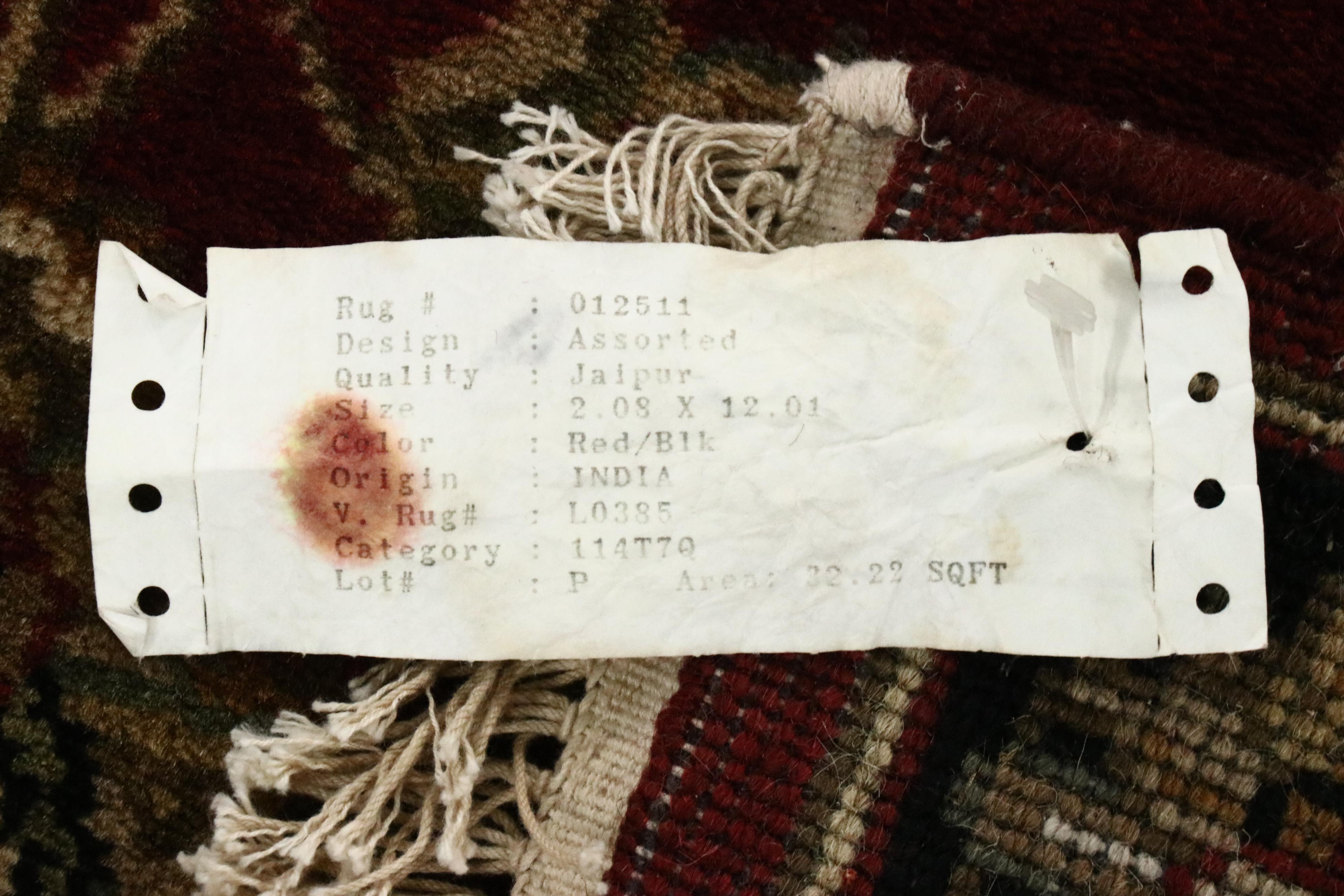 2'8 x 12'5 Hand-Knotted Indian Agra Carpet Runner