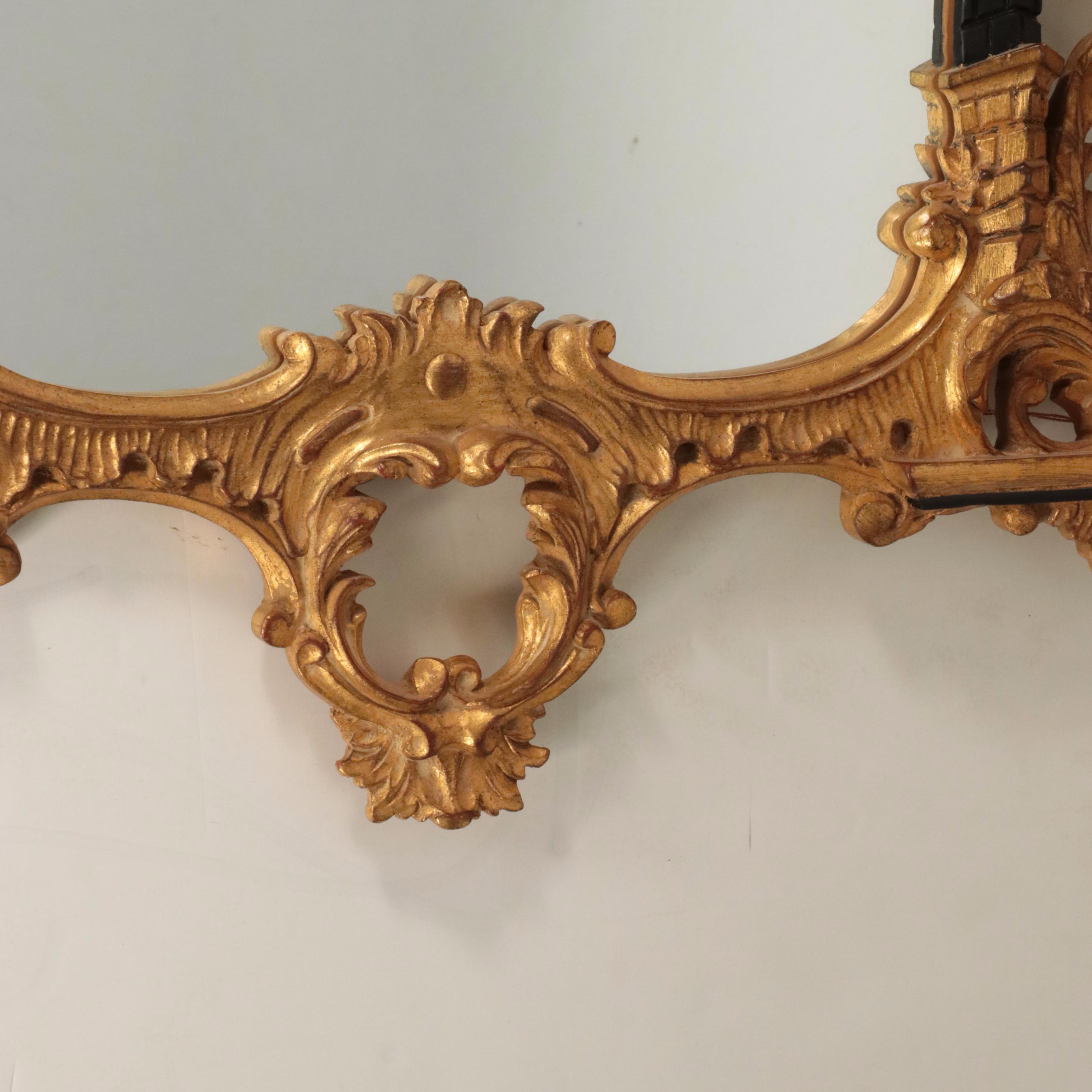 Carvers Guild Baroque Style Giltwood Wall Mirror