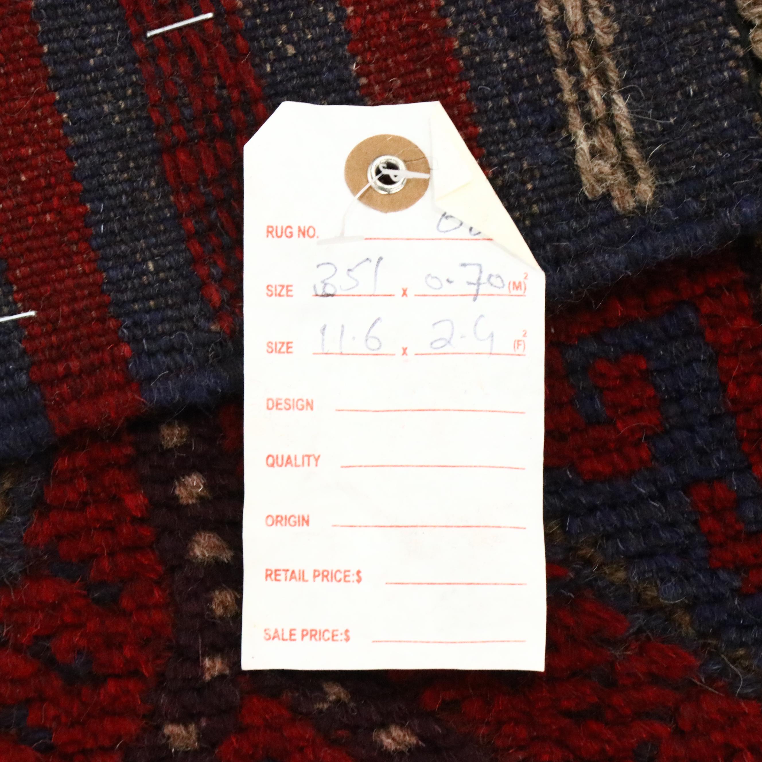 2'4 x 11'8 Handwoven Afghan Mashwani Carpet Runner