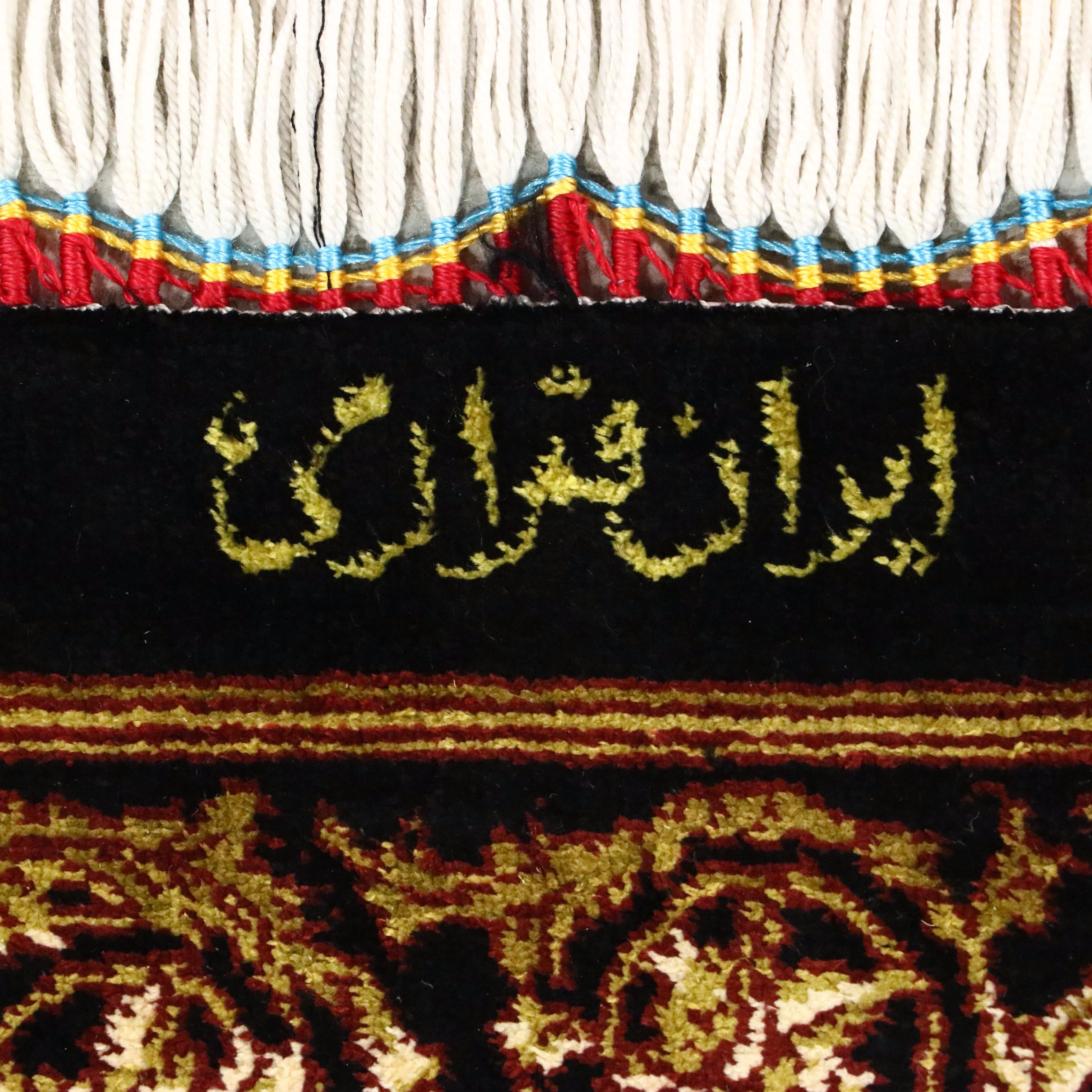 2'6 x 4'3 Hand-Knotted Signed Persian Qom Silk Accent Rug