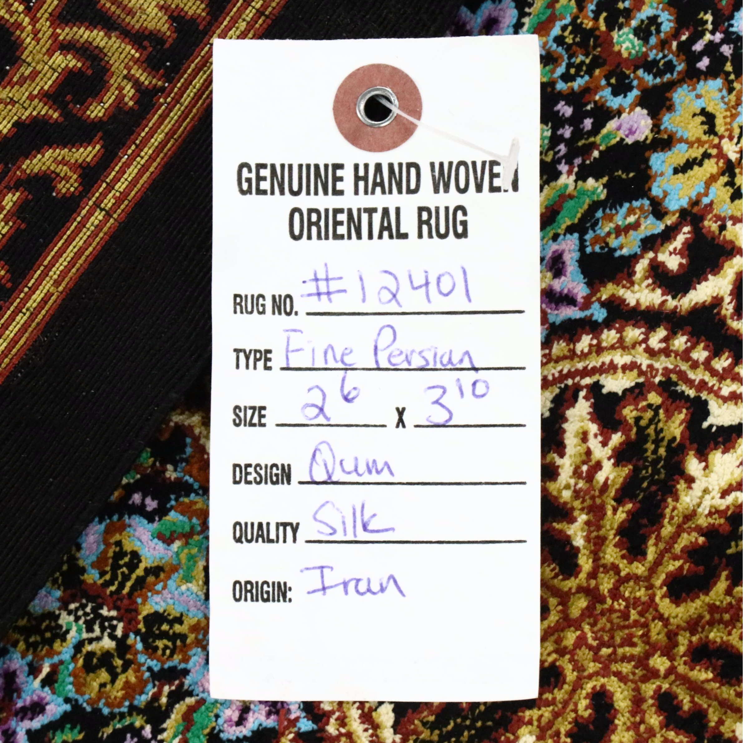 2'6 x 4'3 Hand-Knotted Signed Persian Qom Silk Accent Rug