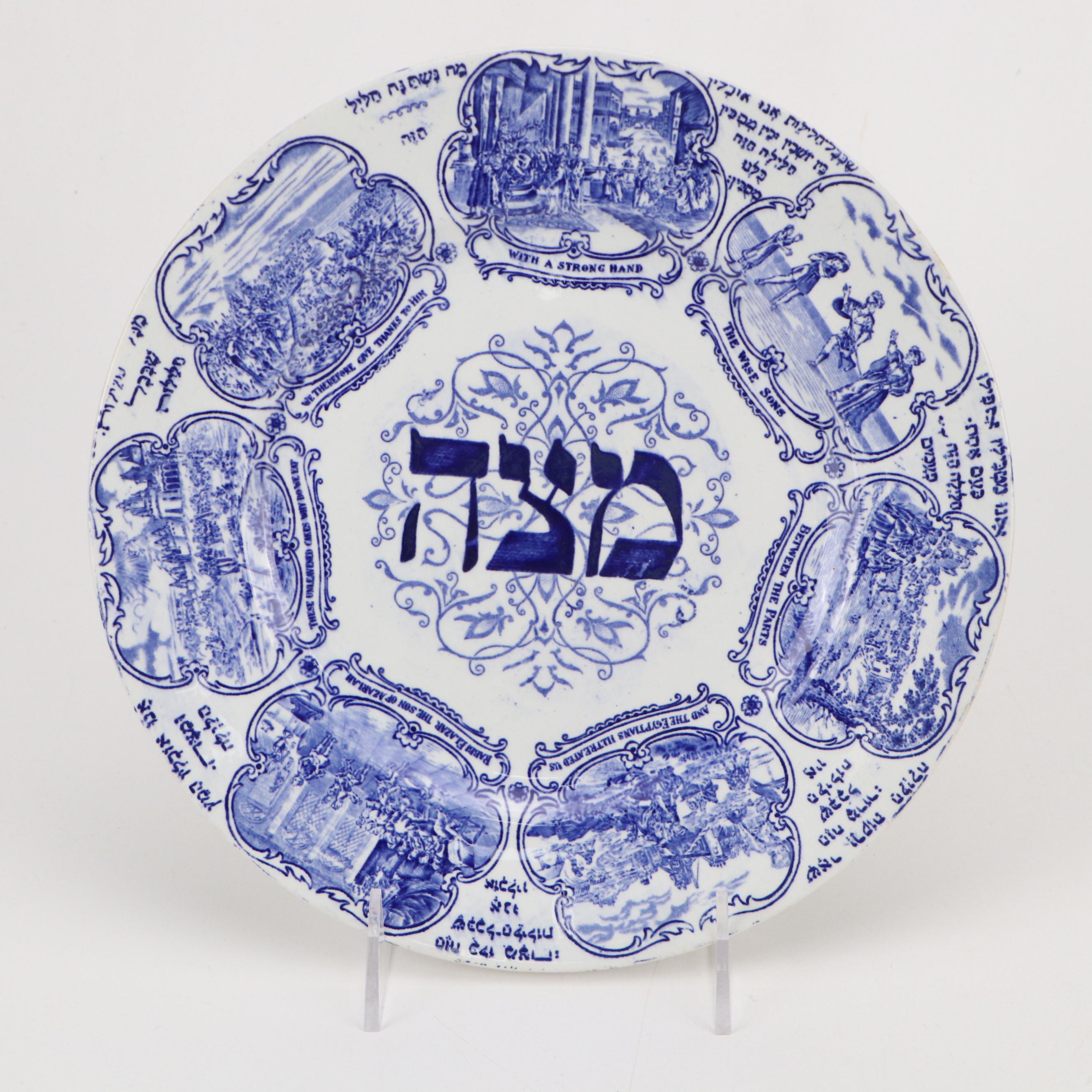 Powell, Bishop & Stonier with "Corinthian" Plate and Other Décor