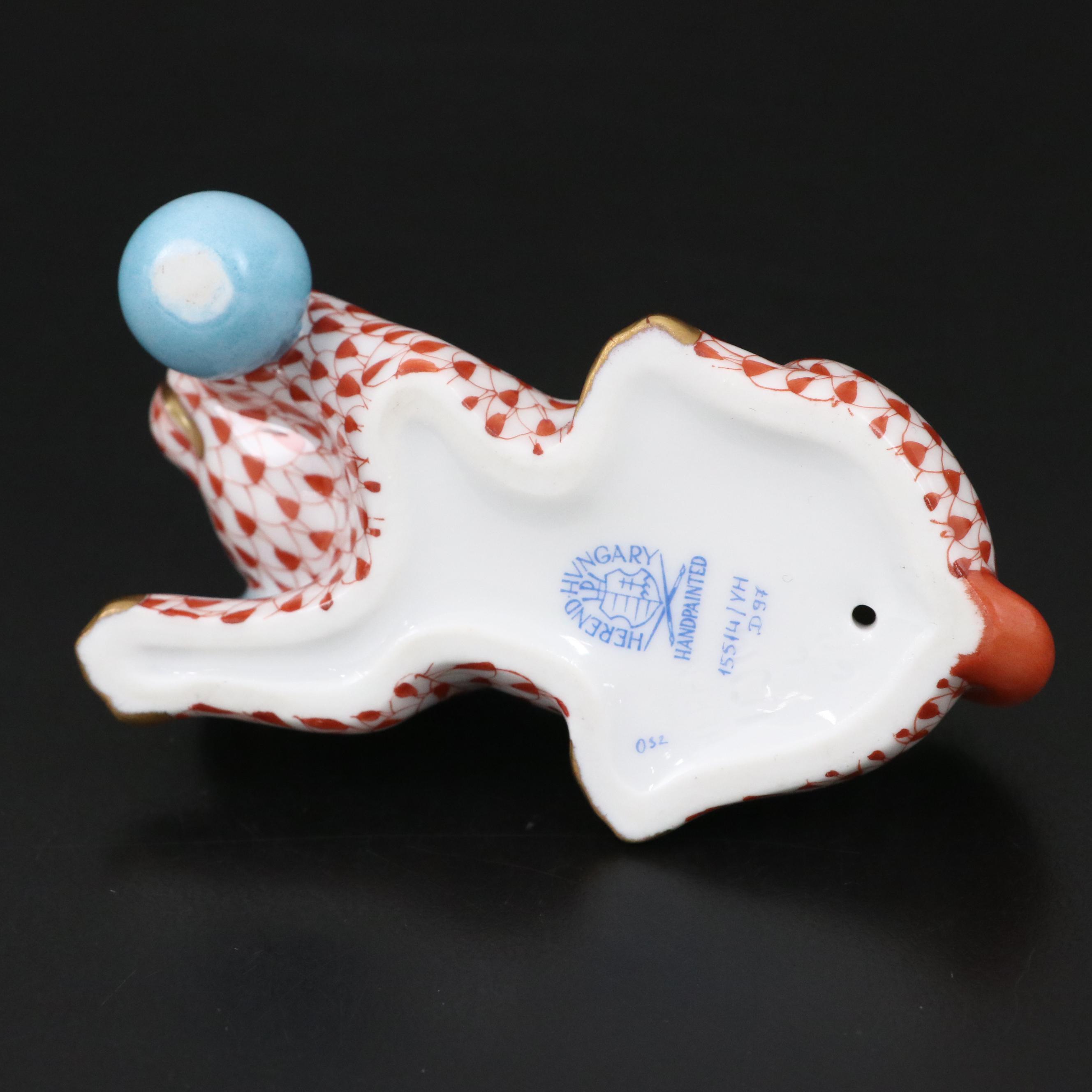 Herend Rust Fishnet with Gold "Puppy with Ball" Porcelain Figurine