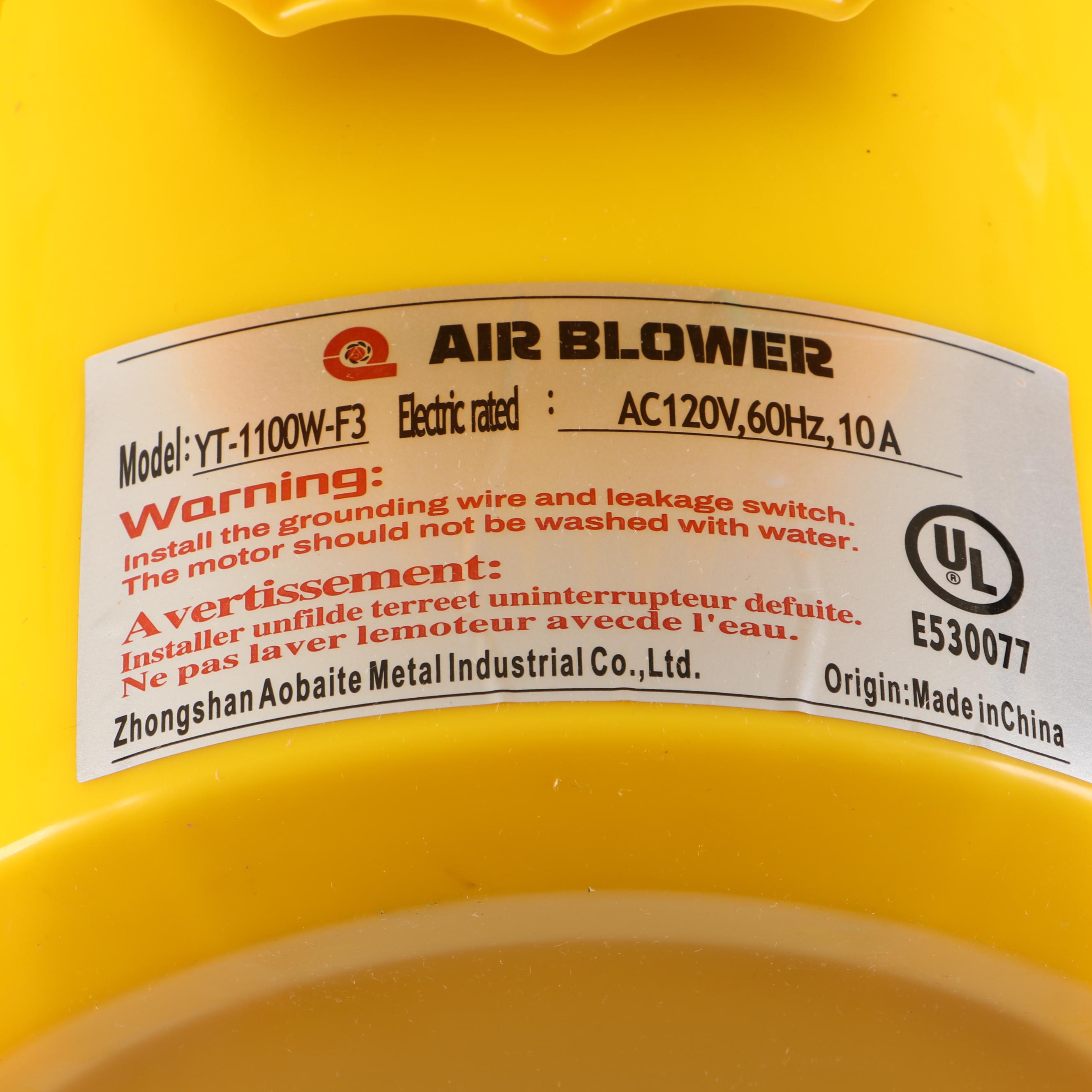 YT-1100W-F3 Double-Sided Air Blower