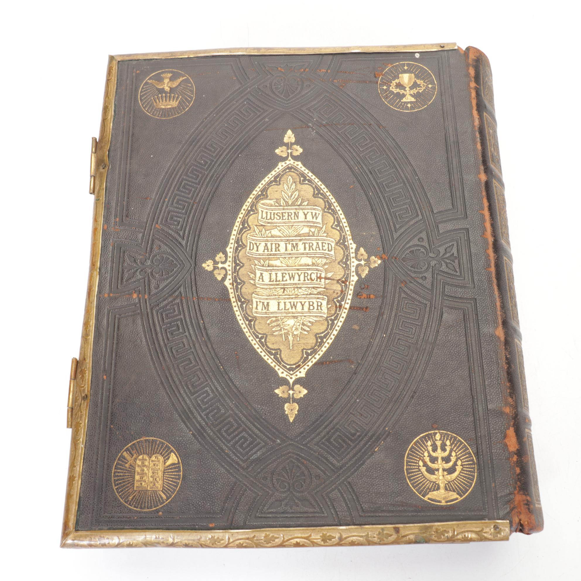 Holman's Edition of "The Holy Bible", 1883, with a Welsh Language Bible