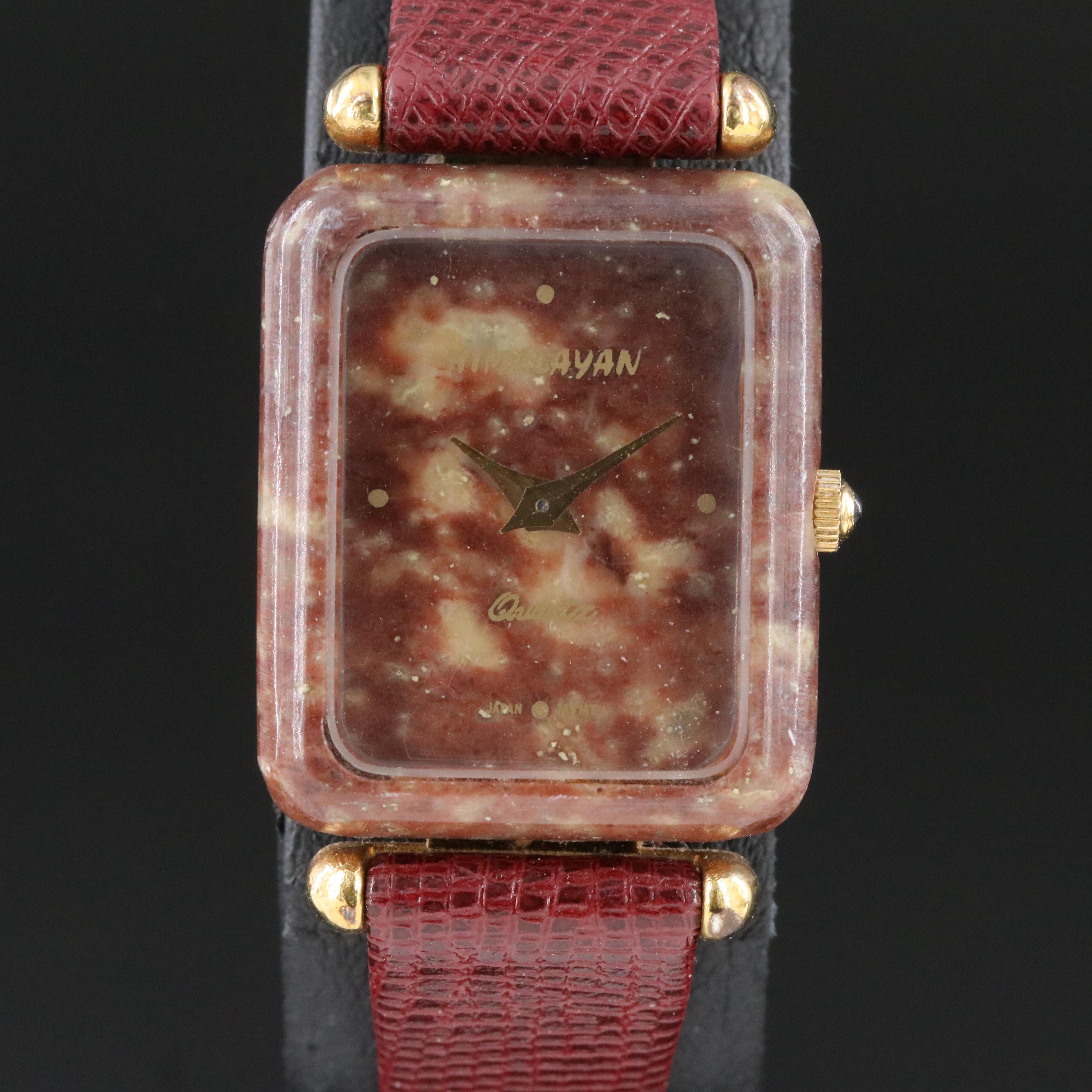 Himalayan Marble 20mm Quartz Watch