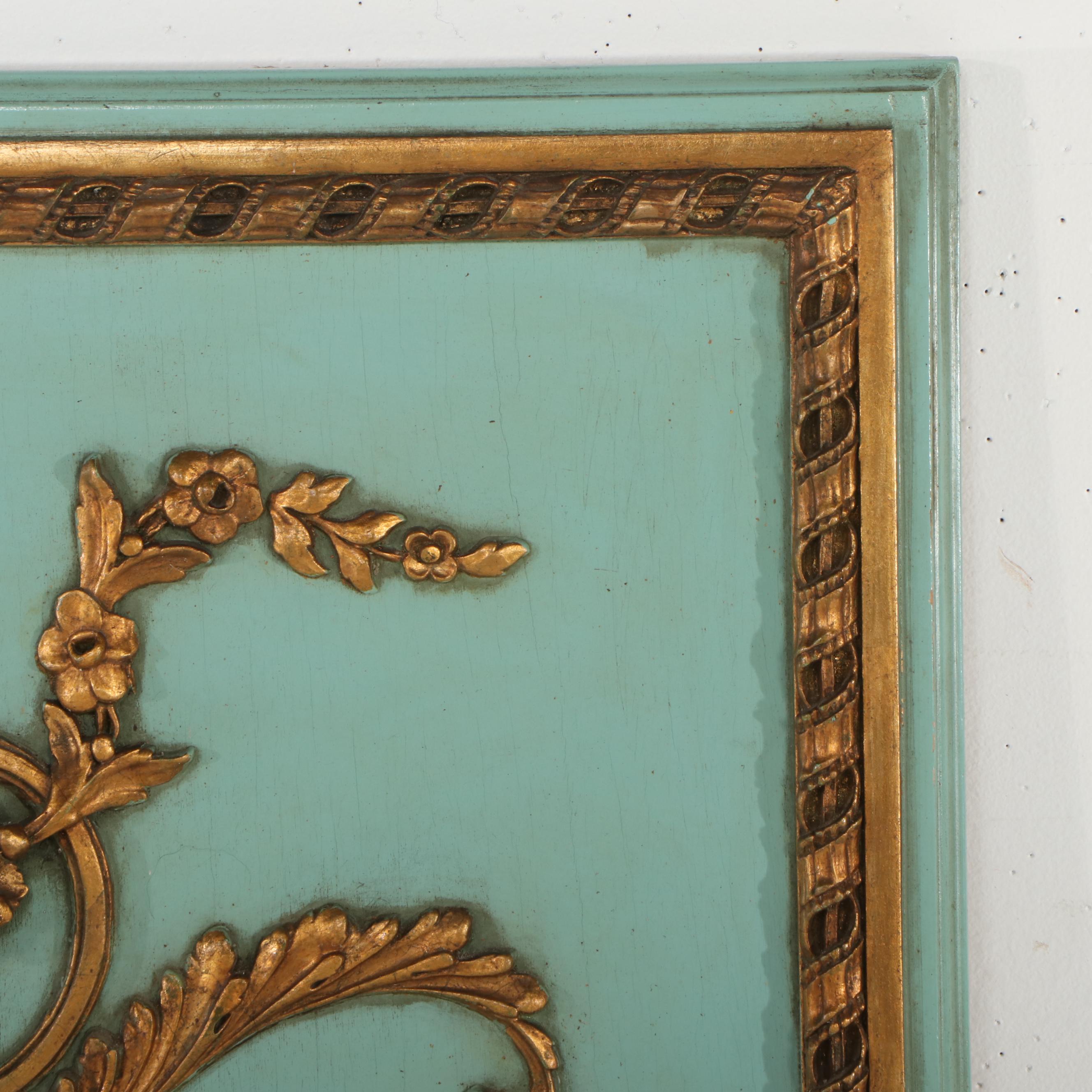 Louis XVI Style Parcel Gilt Trumeau Wall Mirror, 20th Century