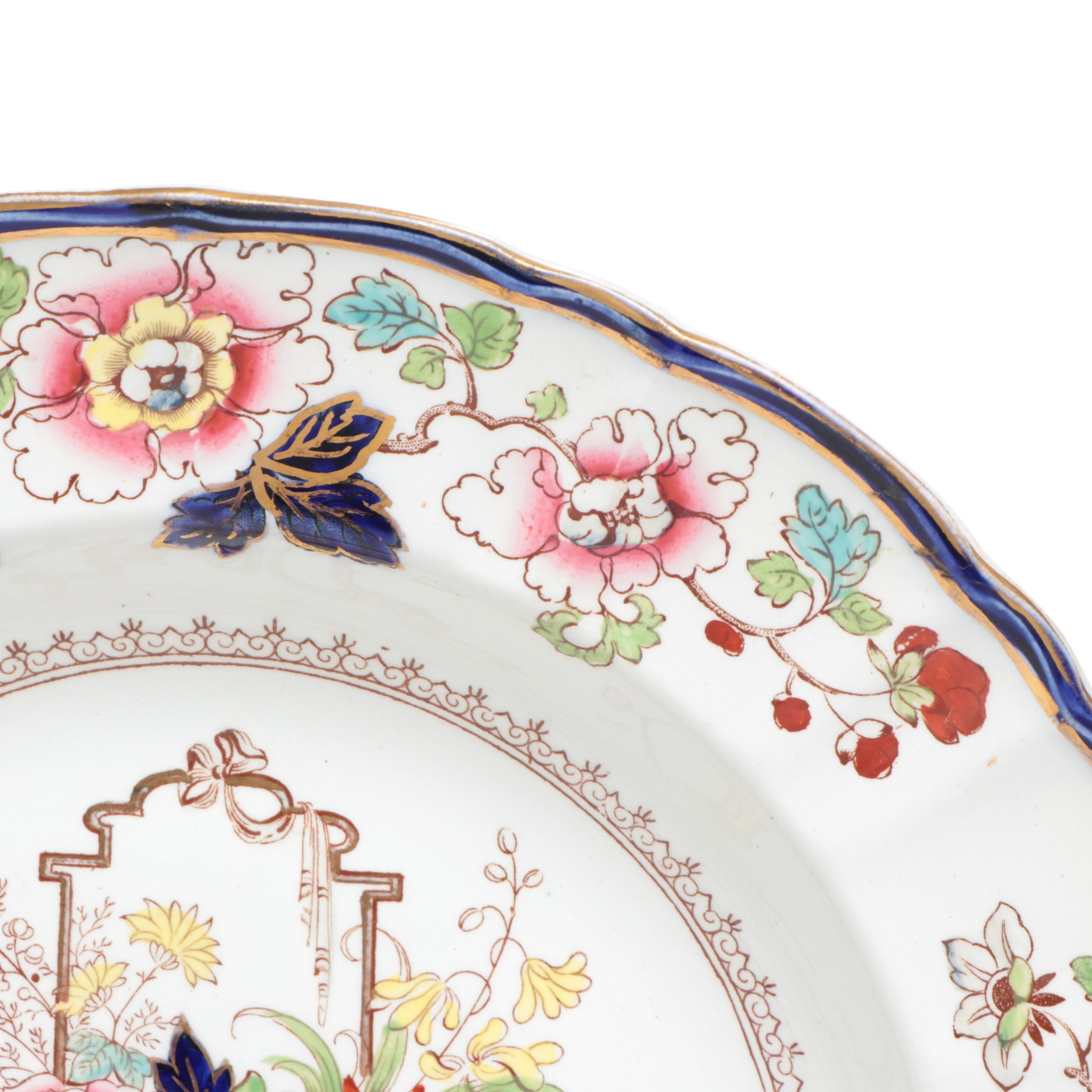 Pair of Mason's "Brocade" Ironstone Rim Soup Bowl Soup Plates