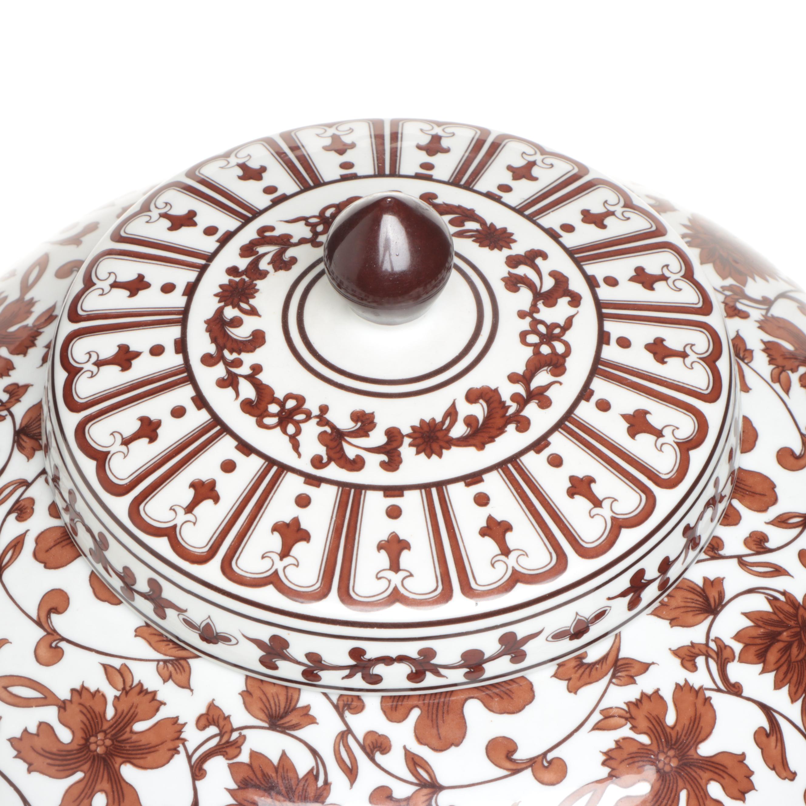 Williams-Sonoma House Russet on White Porcelain Ginger Jar
