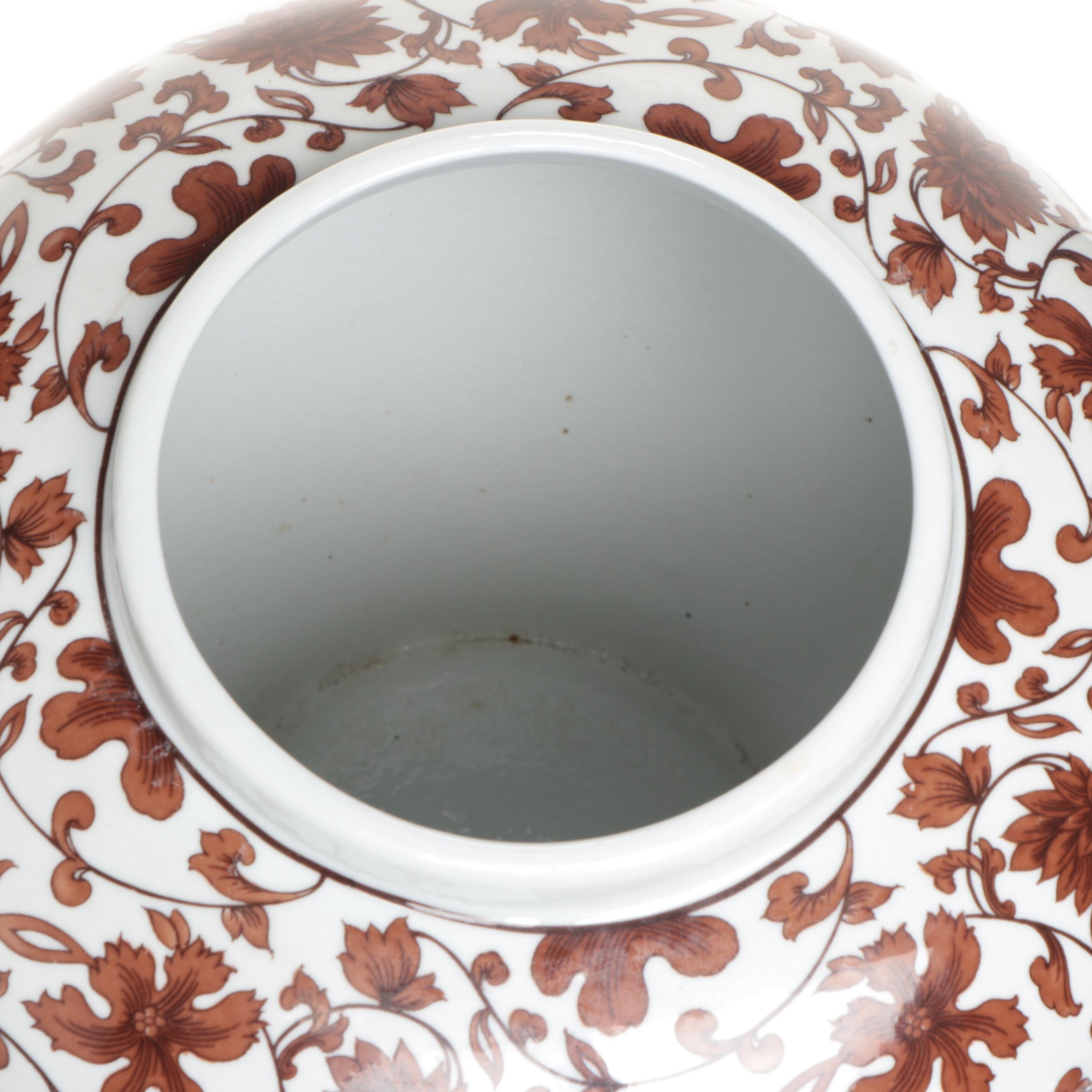 Williams-Sonoma House Russet on White Porcelain Ginger Jar