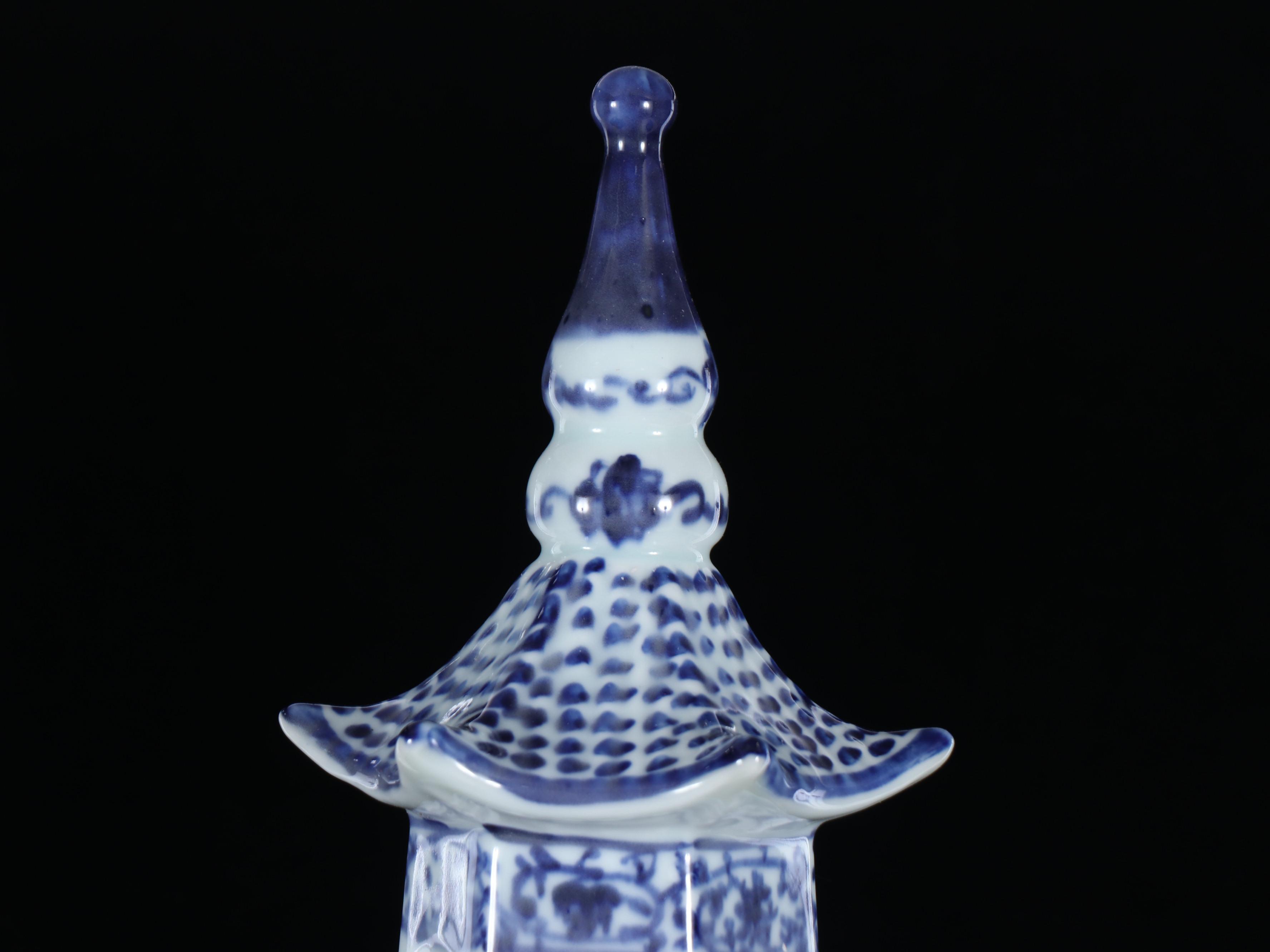 Chinese Blue and White Porcelain Seven-Tier Pagoda