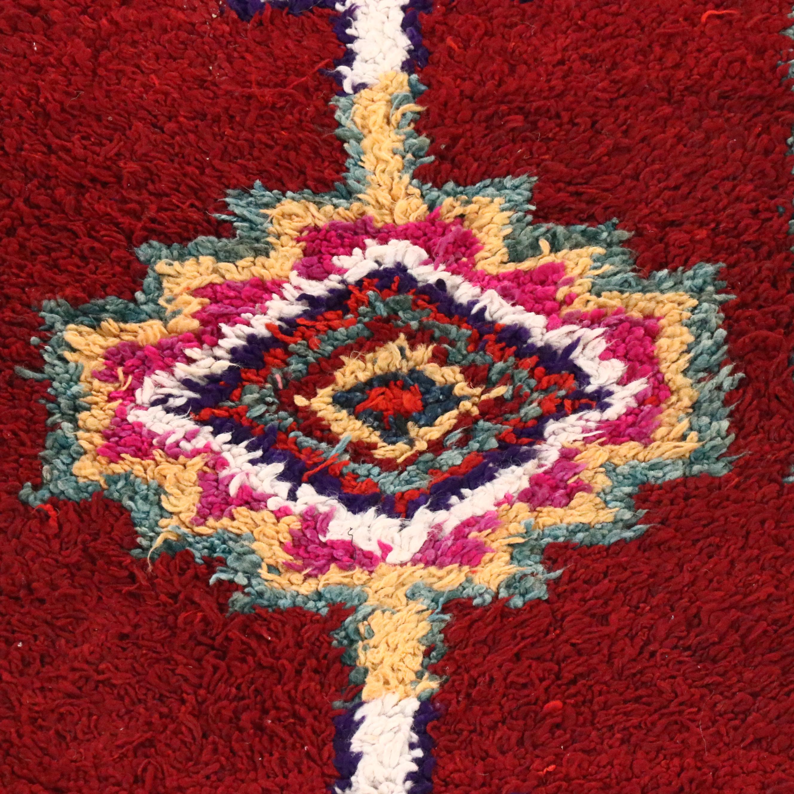 2'9 x 9'11 Hand-Knotted Moroccan Berber Carpet Runner