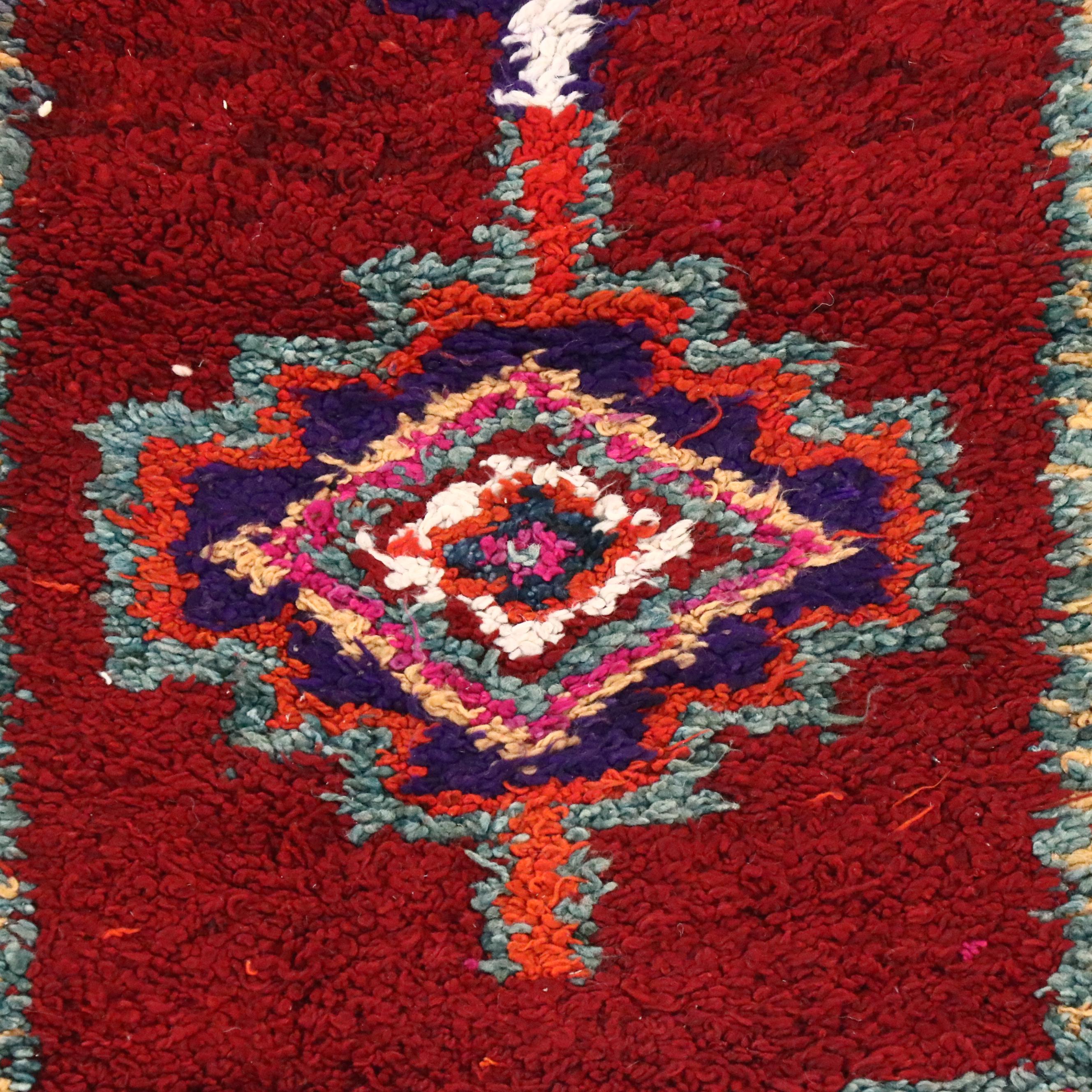 2'9 x 9'11 Hand-Knotted Moroccan Berber Carpet Runner