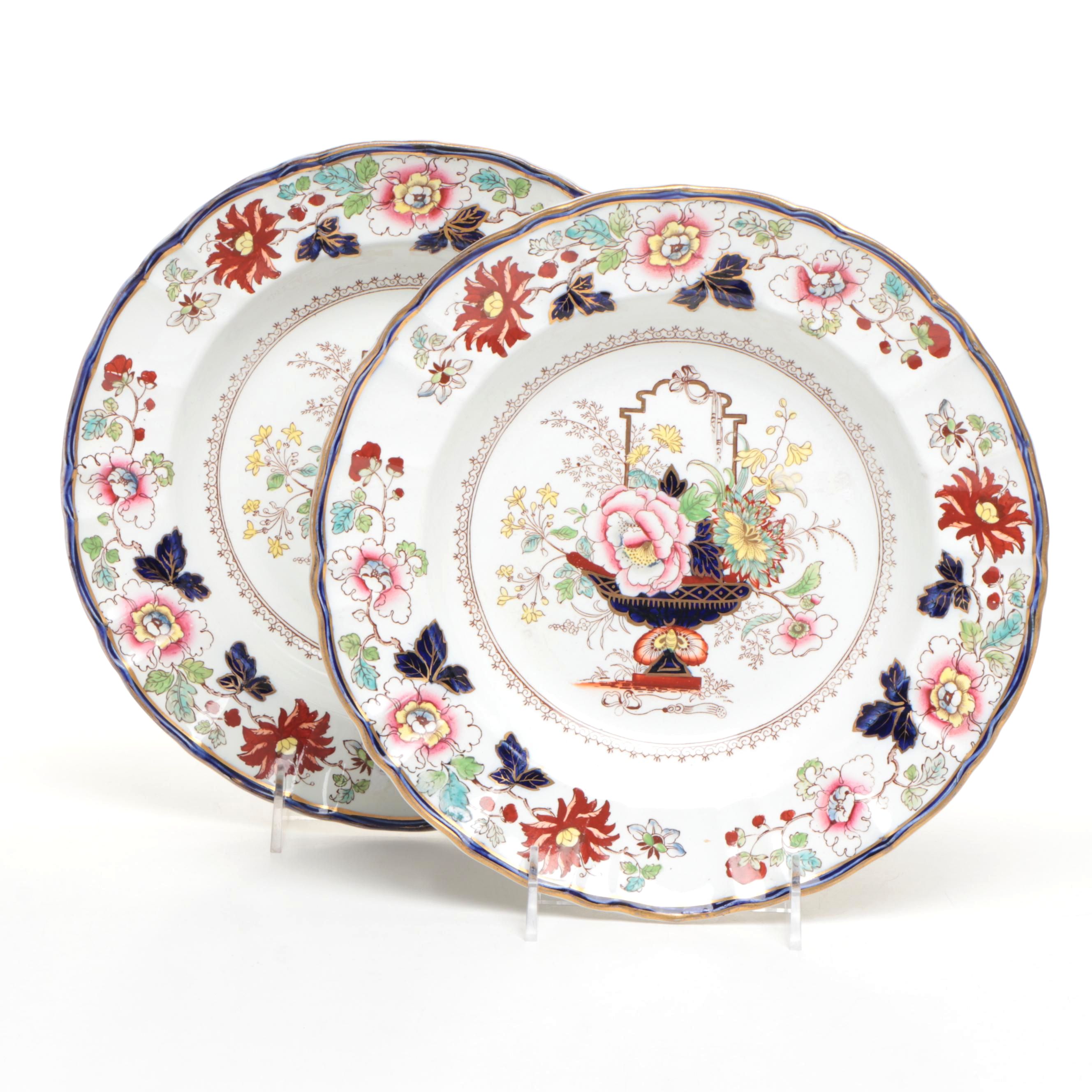 Pair of Mason's "Brocade" Ironstone Rim Soup Bowl Soup Plates
