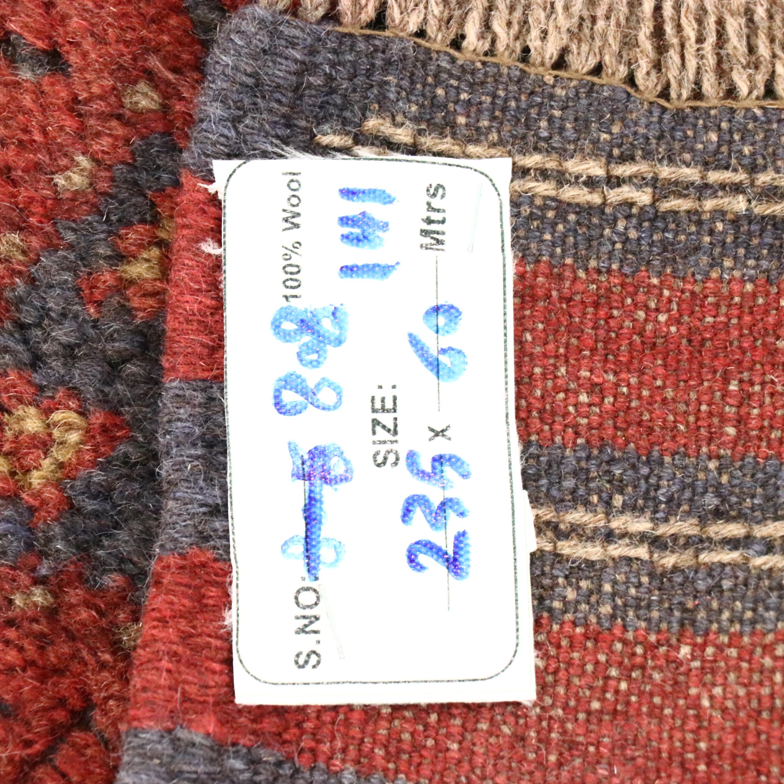 2' x 7'9 Handwoven Afghan Mashwani Carpet Runner