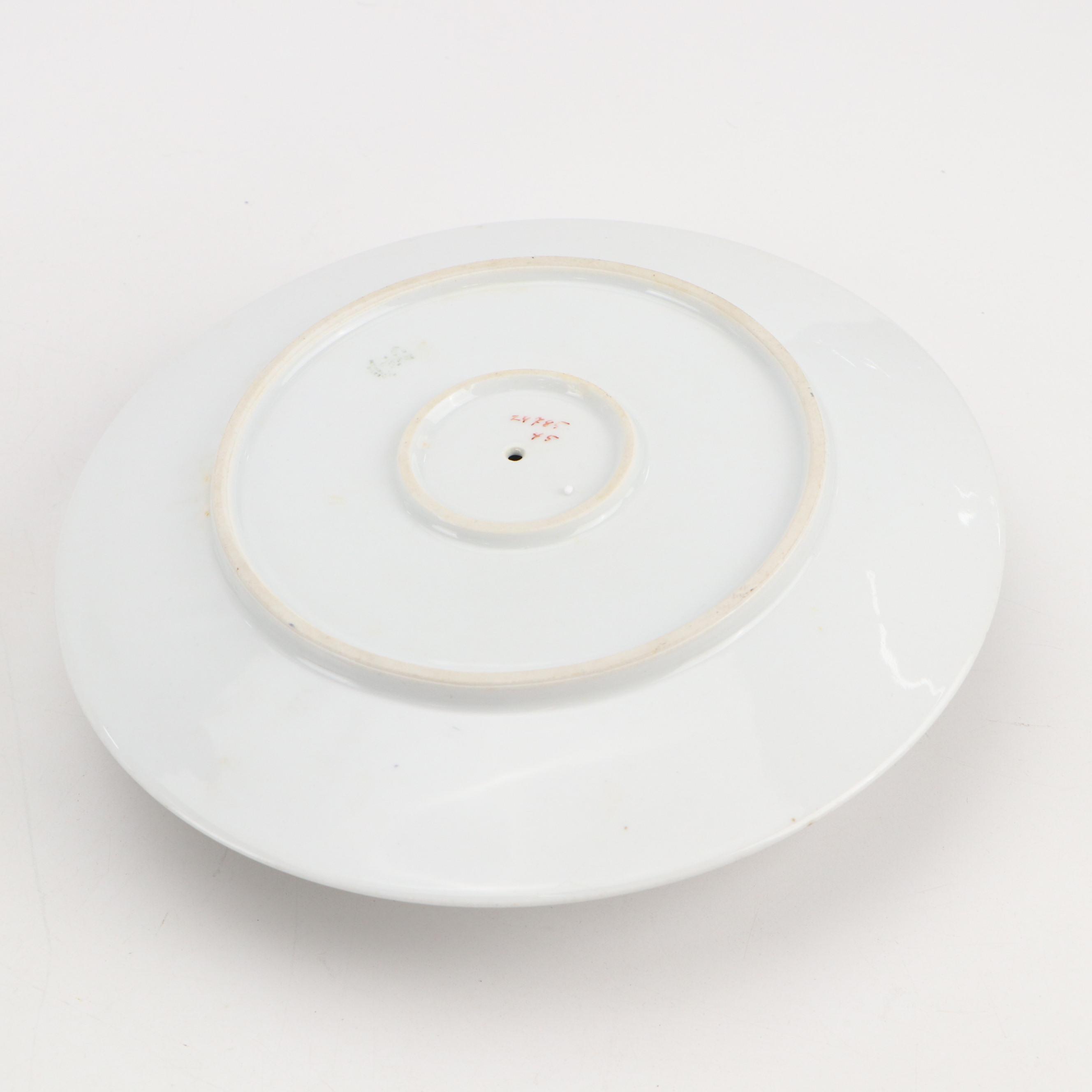 Nippon Mayonnaise Bowl with Other Tableware and Accessories