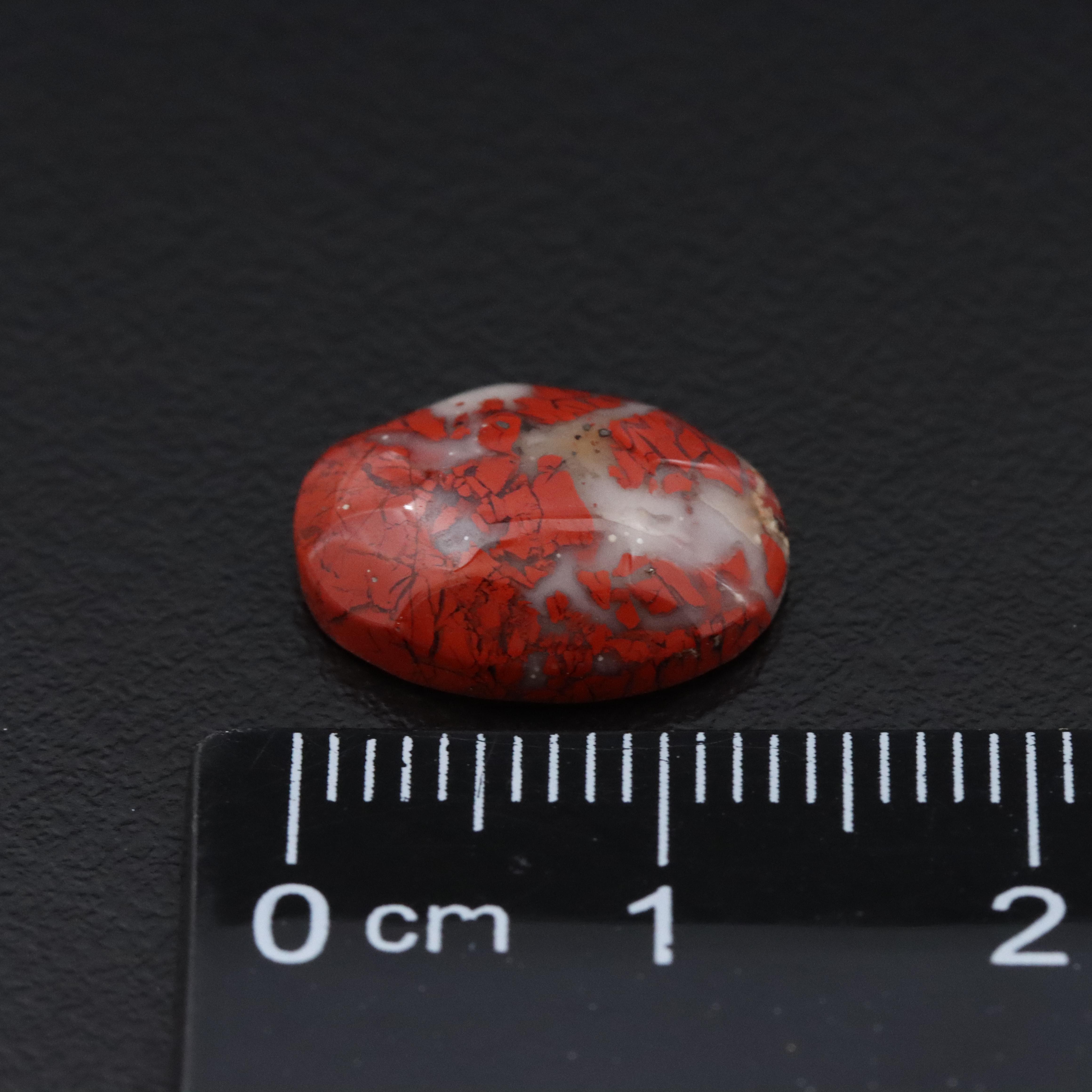 Loose 4.92 CT Agate