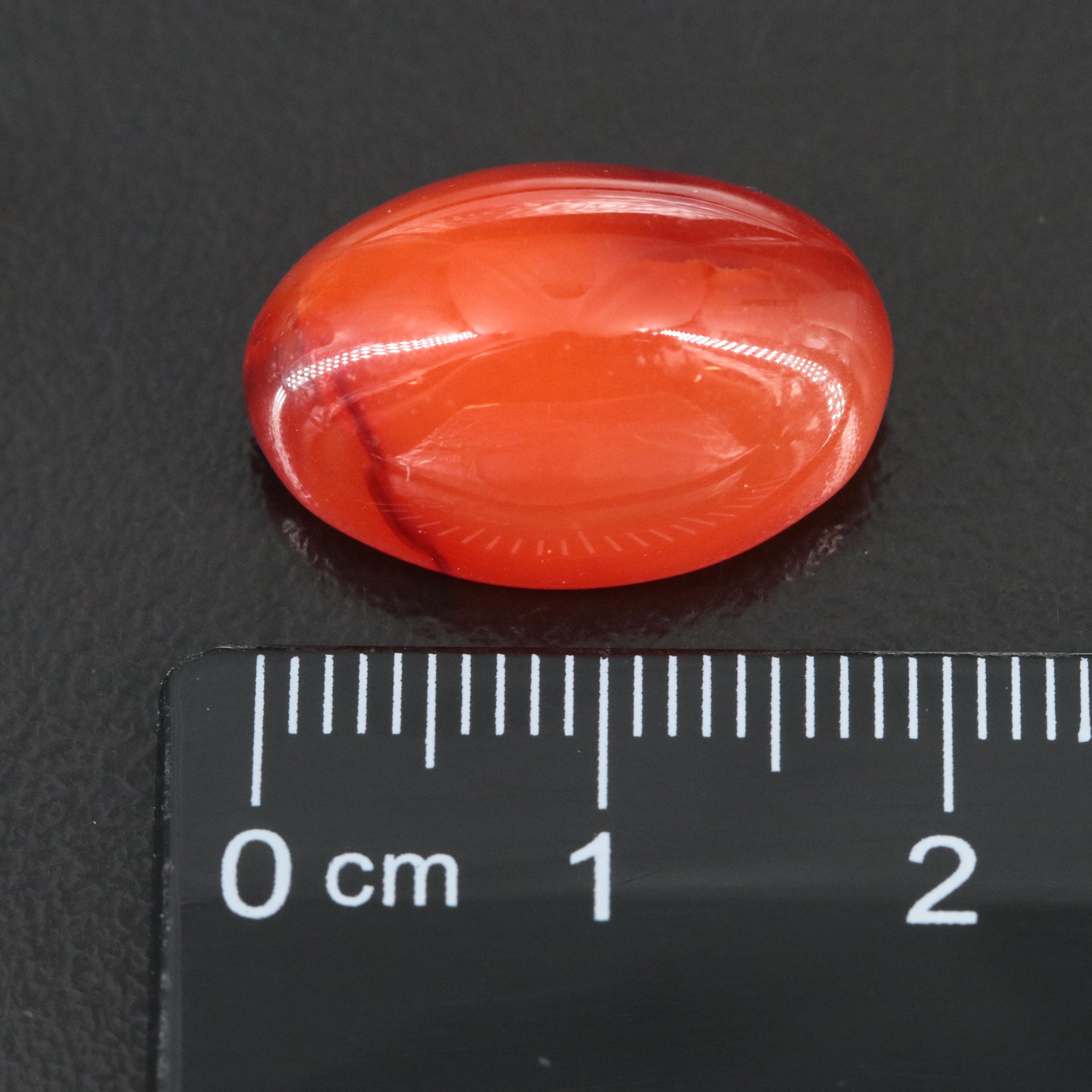 Loose 15.87 CT Agate