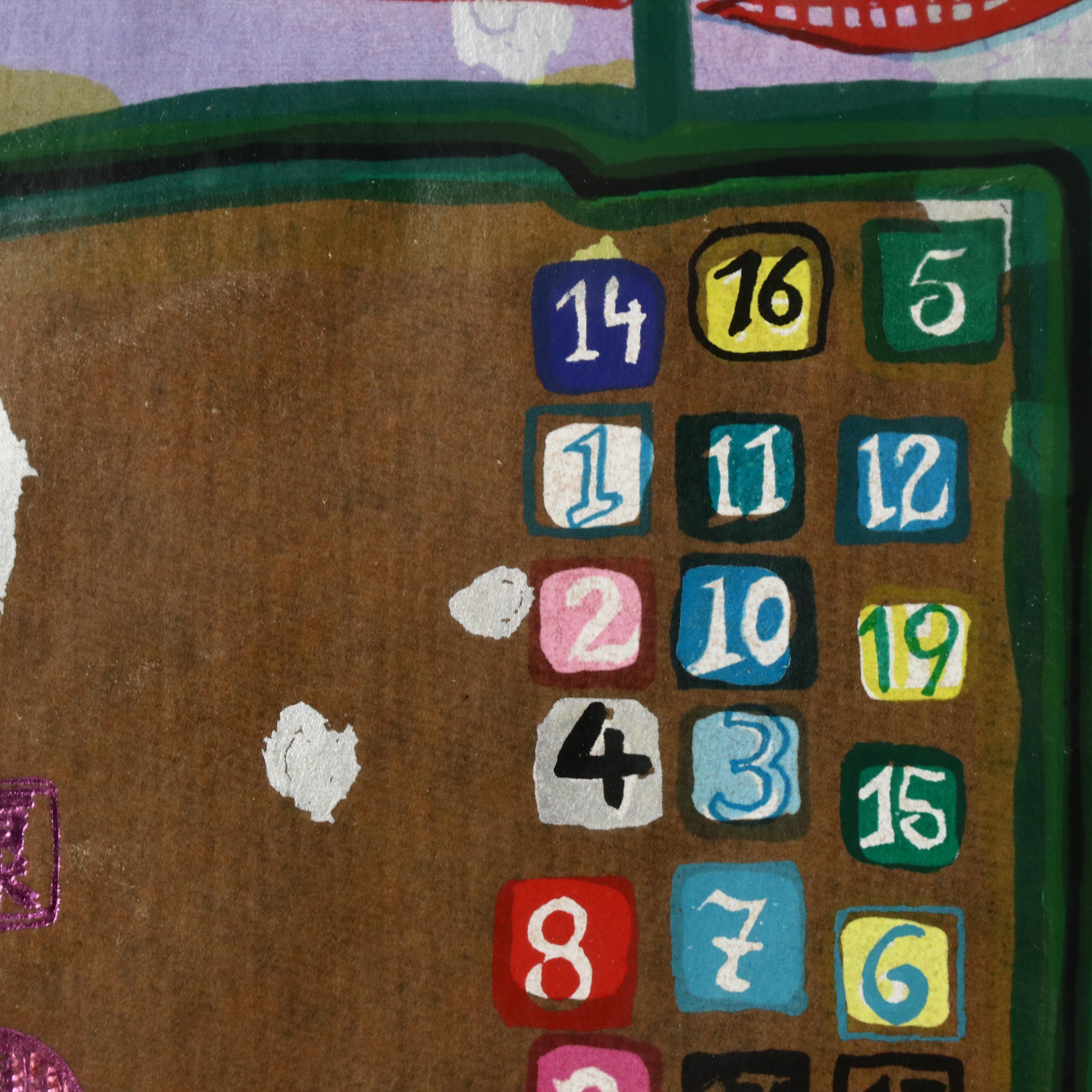 Friedensreich Hundertwasser Serigraph Poster for 1972 Olympics, Munich