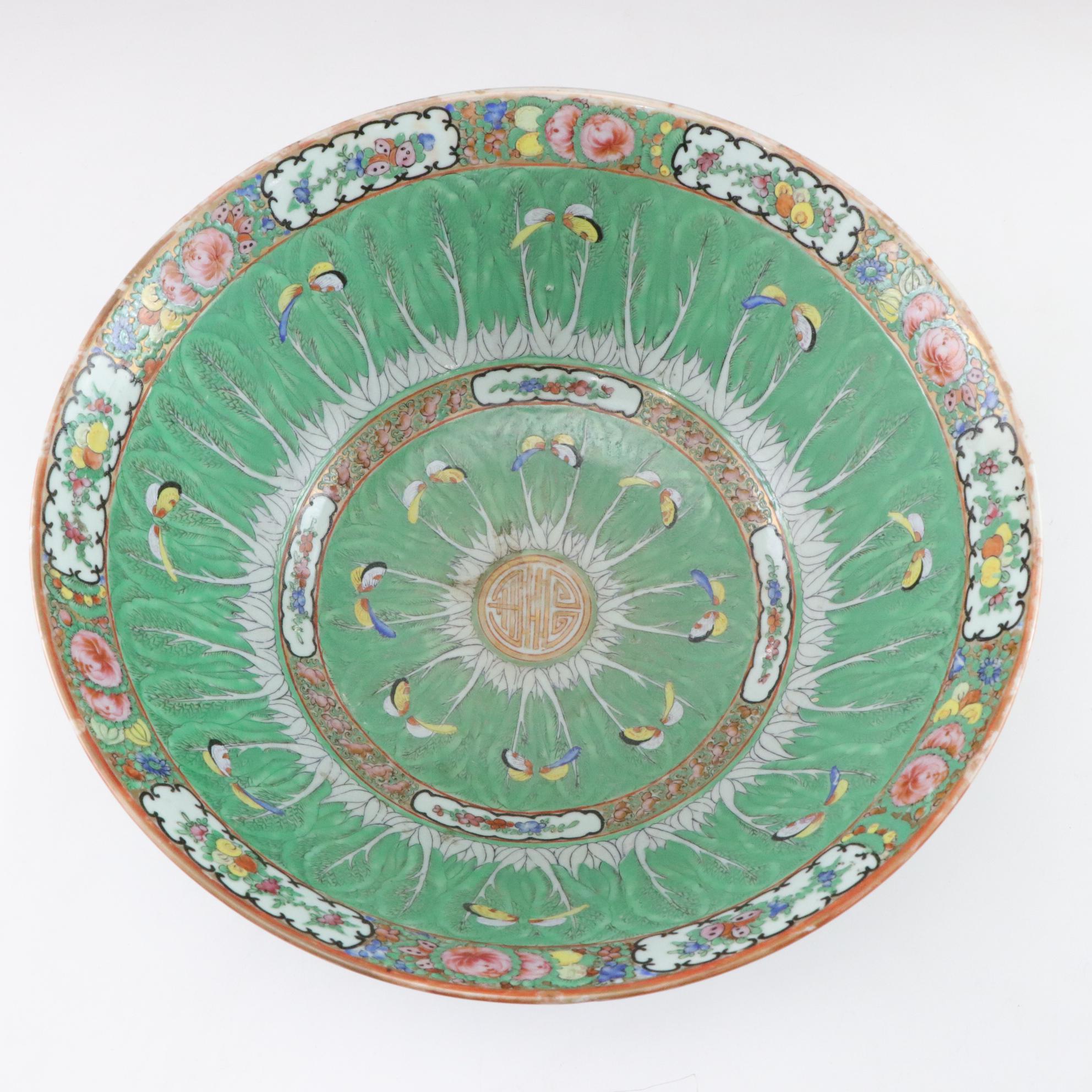 Chinese Export Famille Verte "Cabbage Leaf" Porcelain Punch Bowl