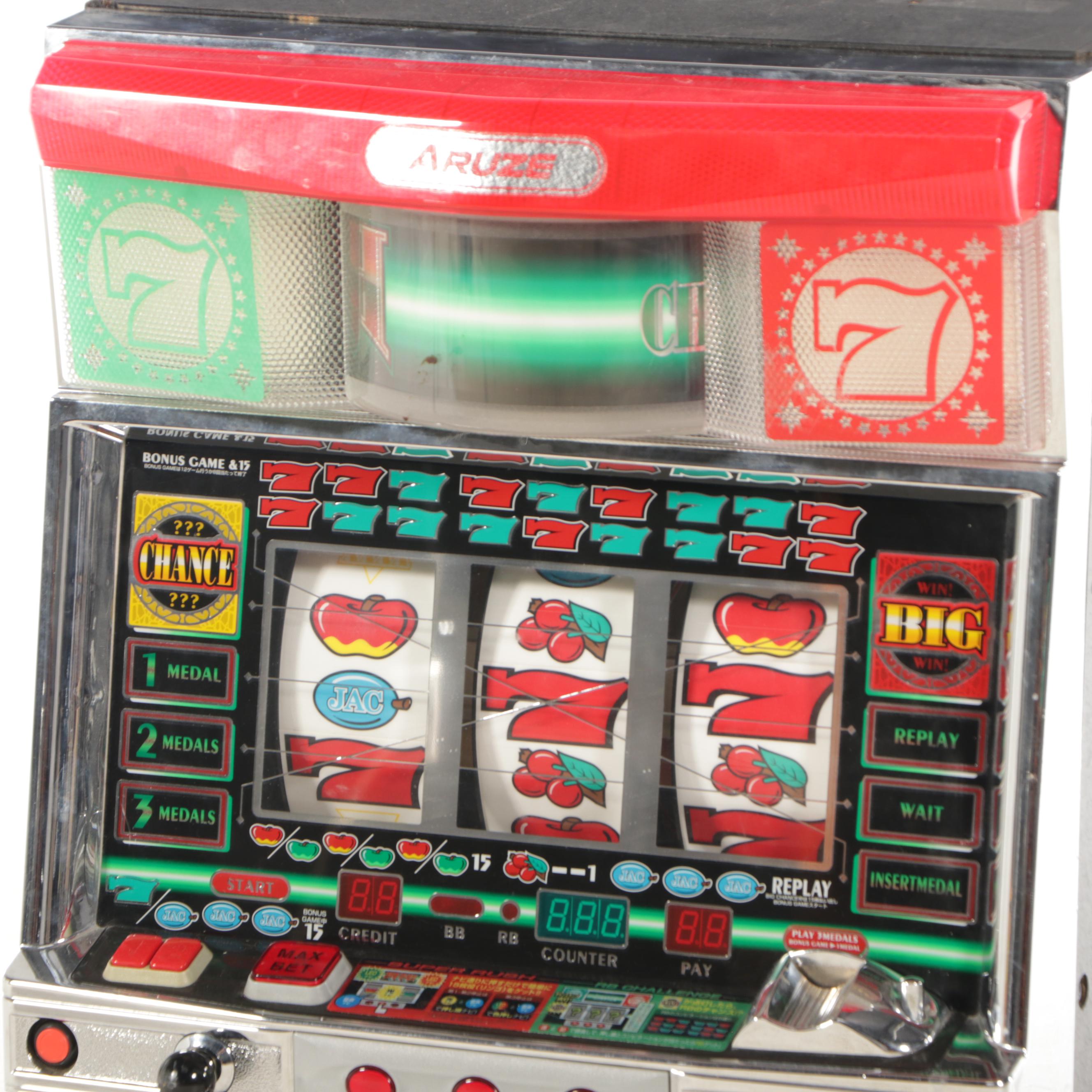 Aruze Corp. Lucky 7 Dale Earnhardt Jr. Token Slot Machine, 2001