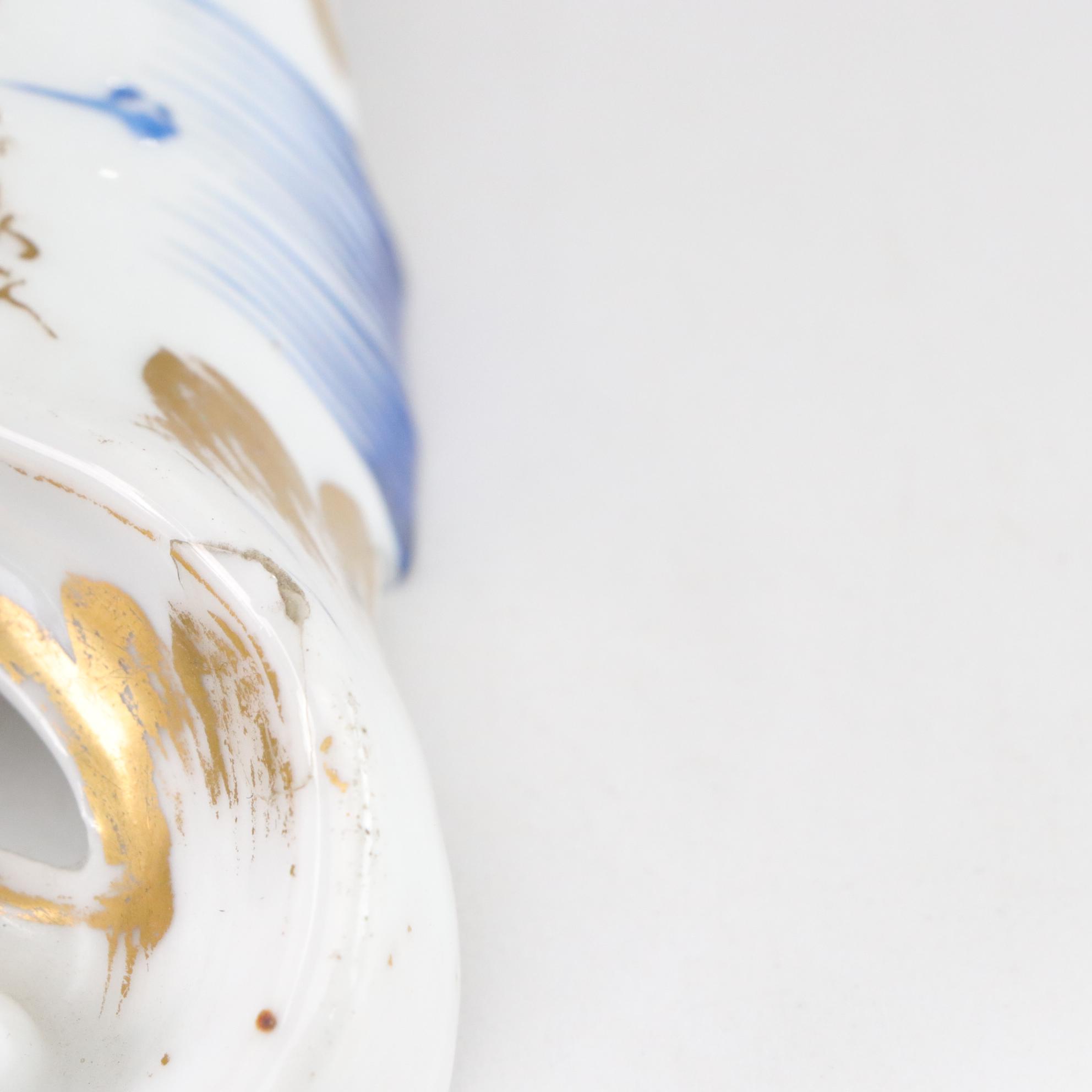 Old Paris Porcelain Vase, 19th Century