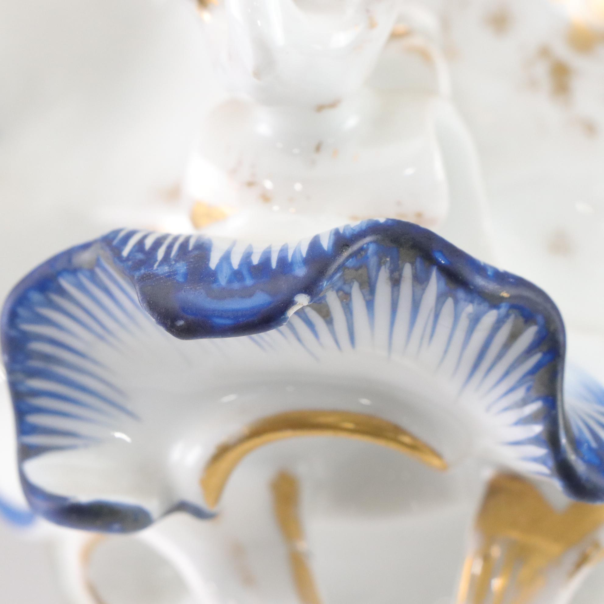 Old Paris Porcelain Vase, 19th Century