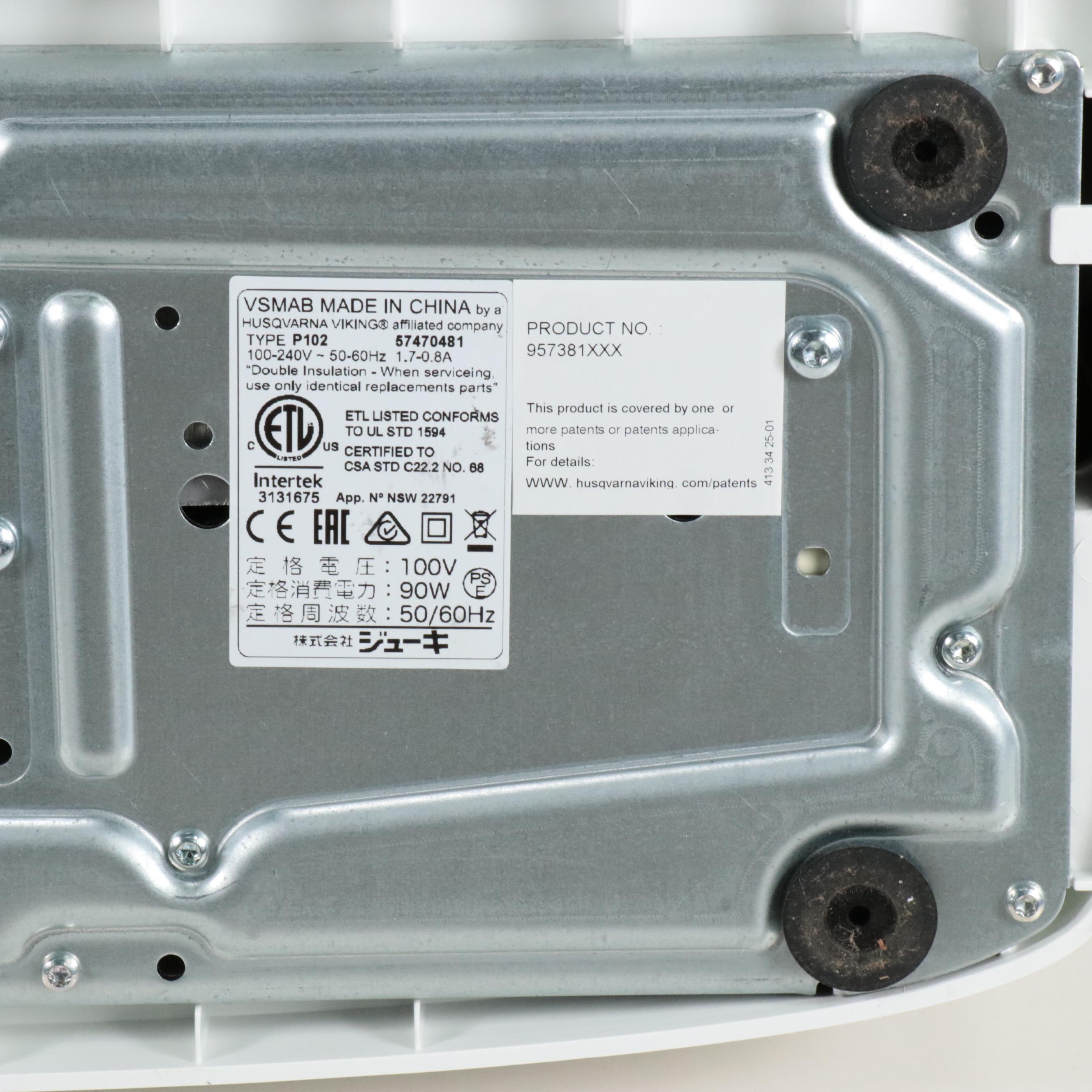 Husqvarna Viking Designer Ruby Royale Sewing Machine and Embroidery Arm