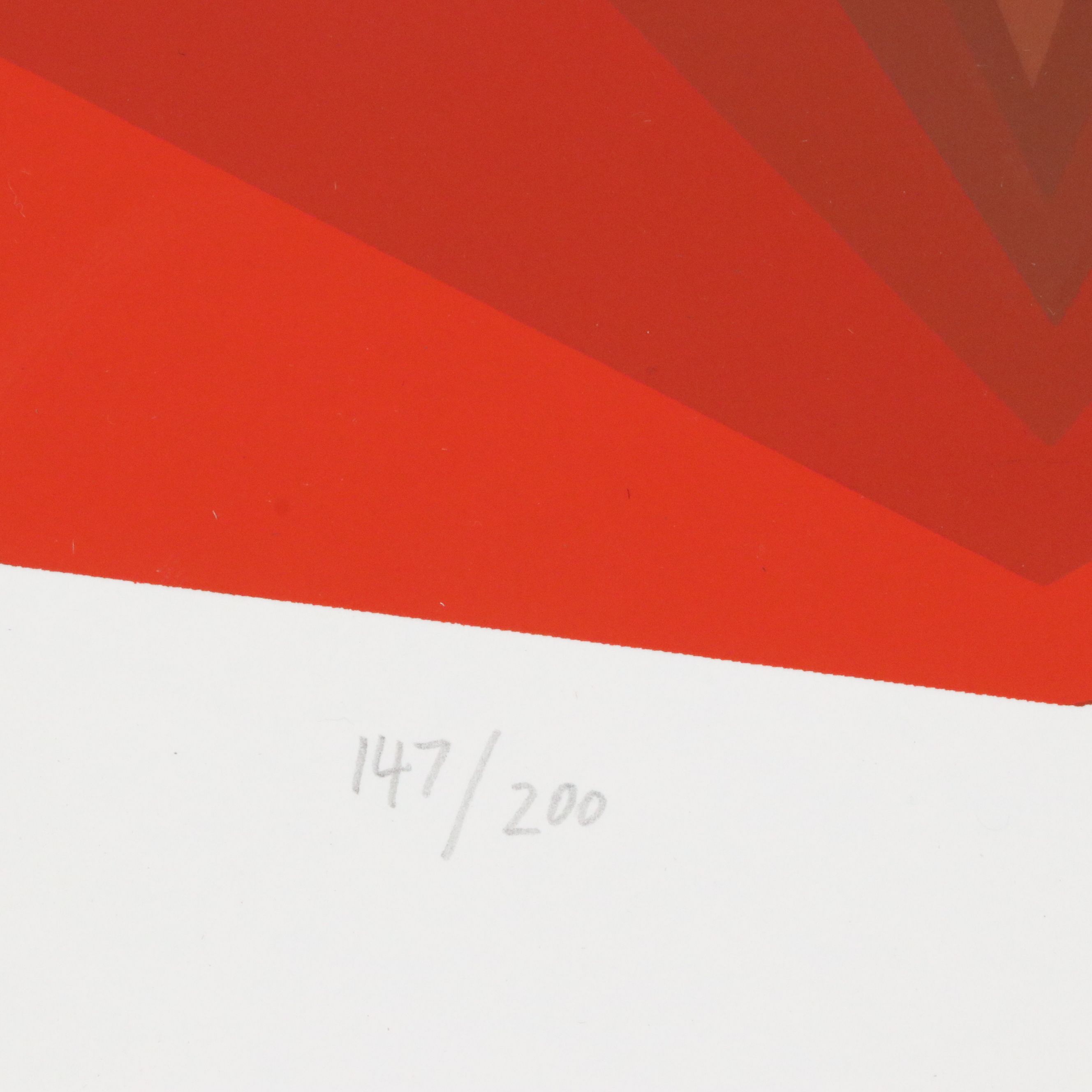 Jürgen Peters Op Art Serigraph, 1980