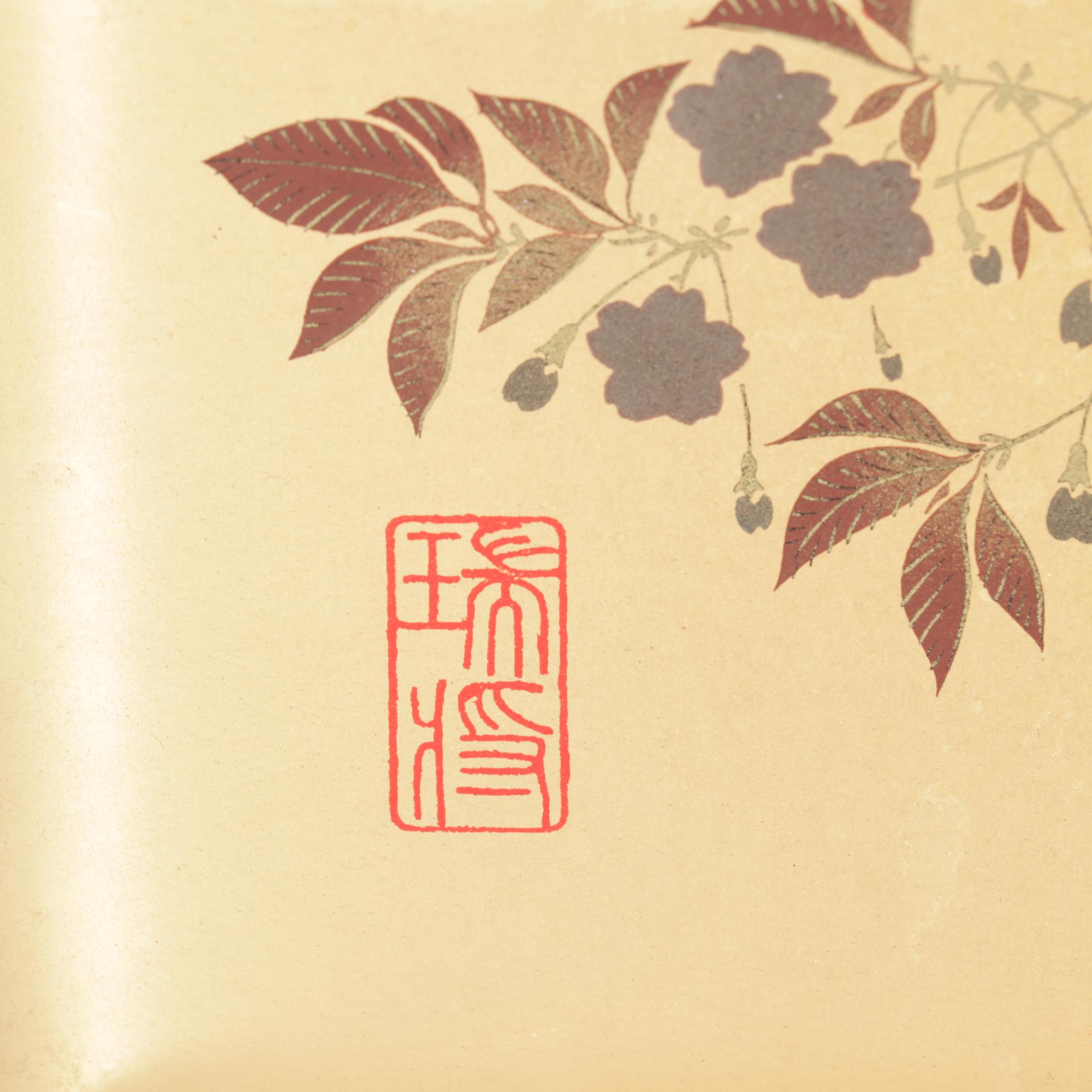 Kanazawa Style Gold Leaf Box