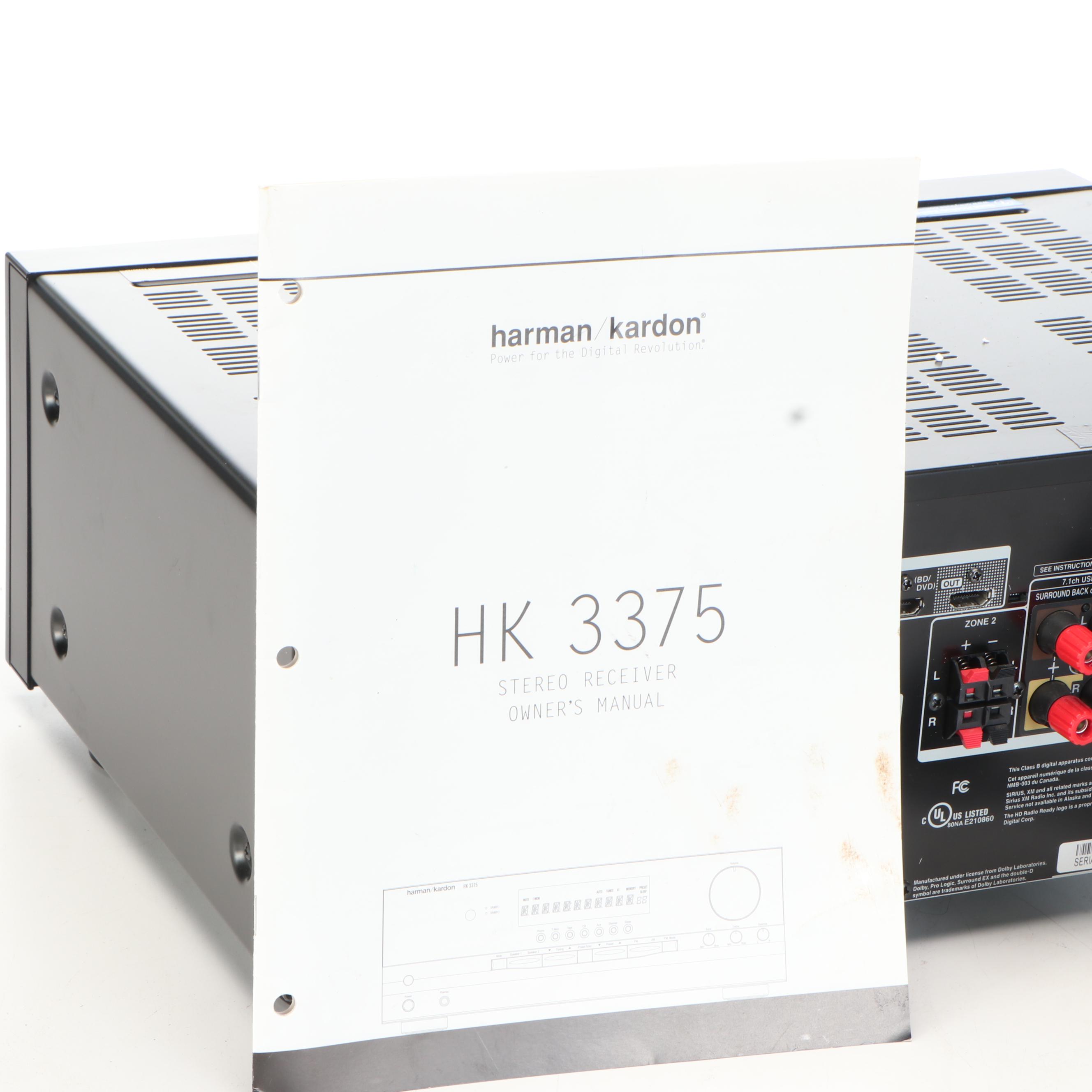 Onkyo TX-NR609 AV Receiver with Remote