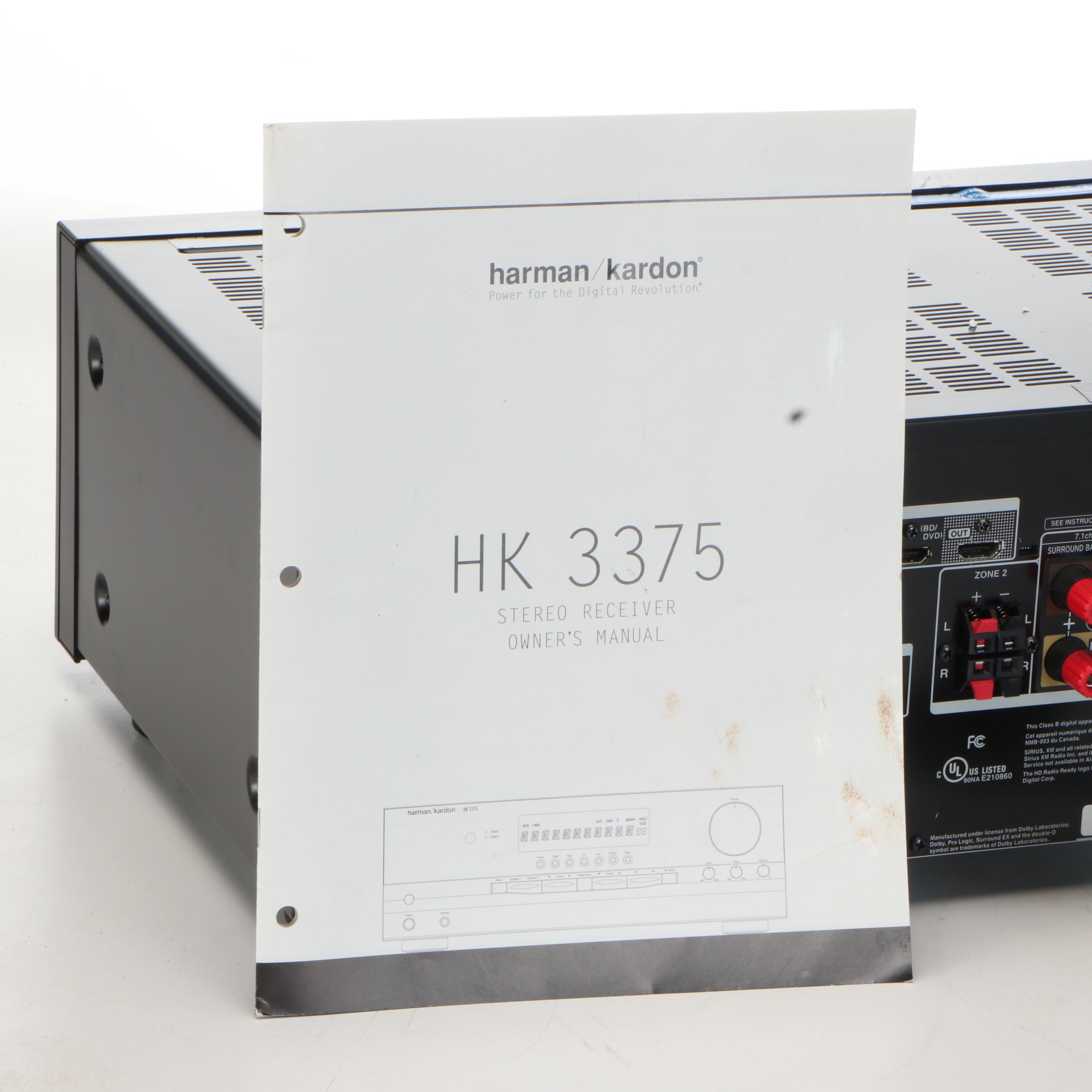 Onkyo TX-NR609 AV Receiver with Remote