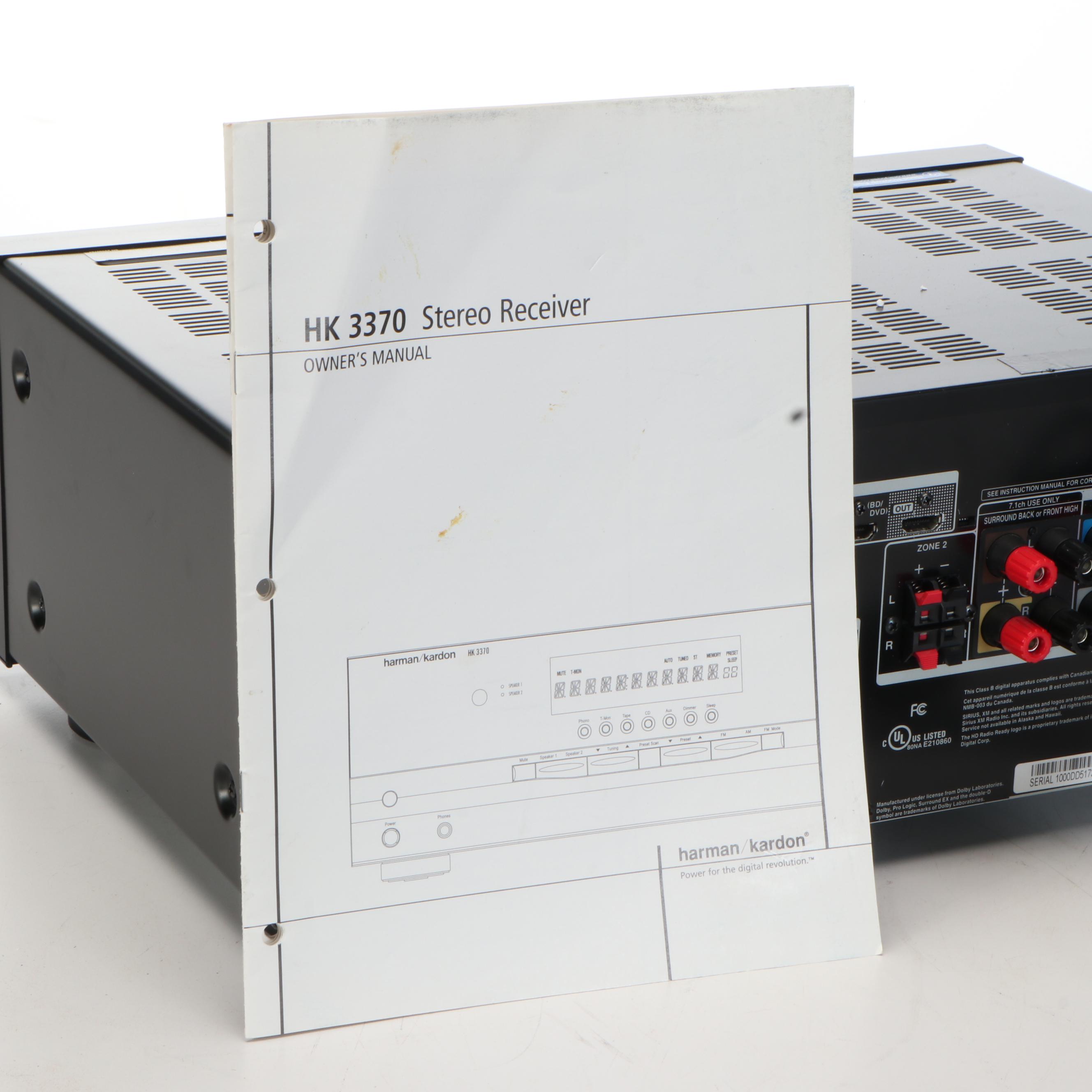 Onkyo TX-NR609 AV Receiver with Remote