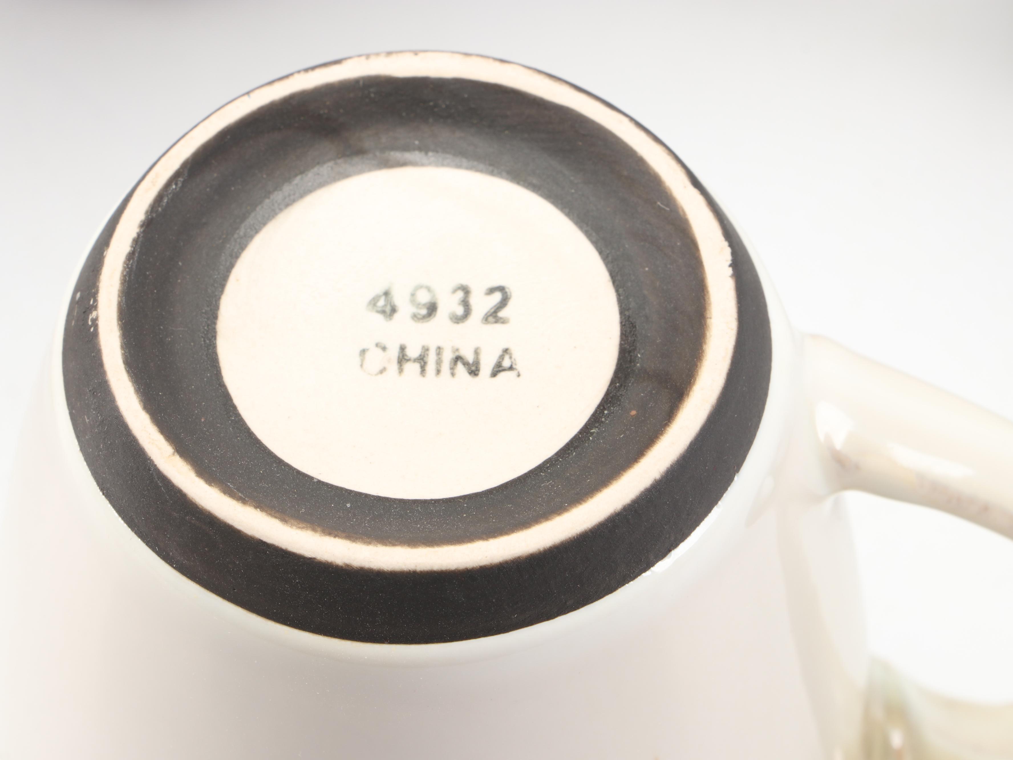 Sango "Nova Black" Ceramic Dinnerware