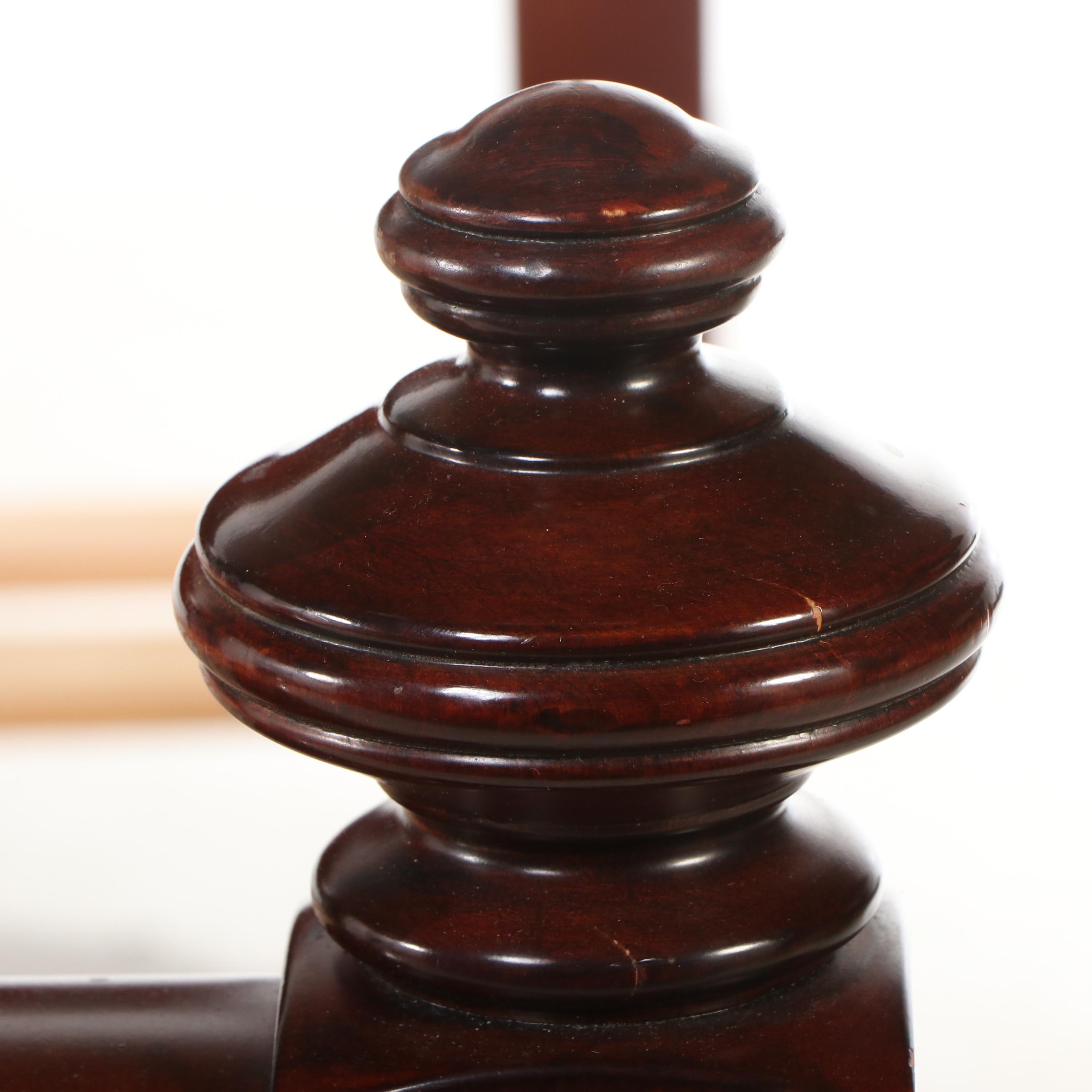 Restoration Hardware "Camden" Mahogany King Size Bed Frame