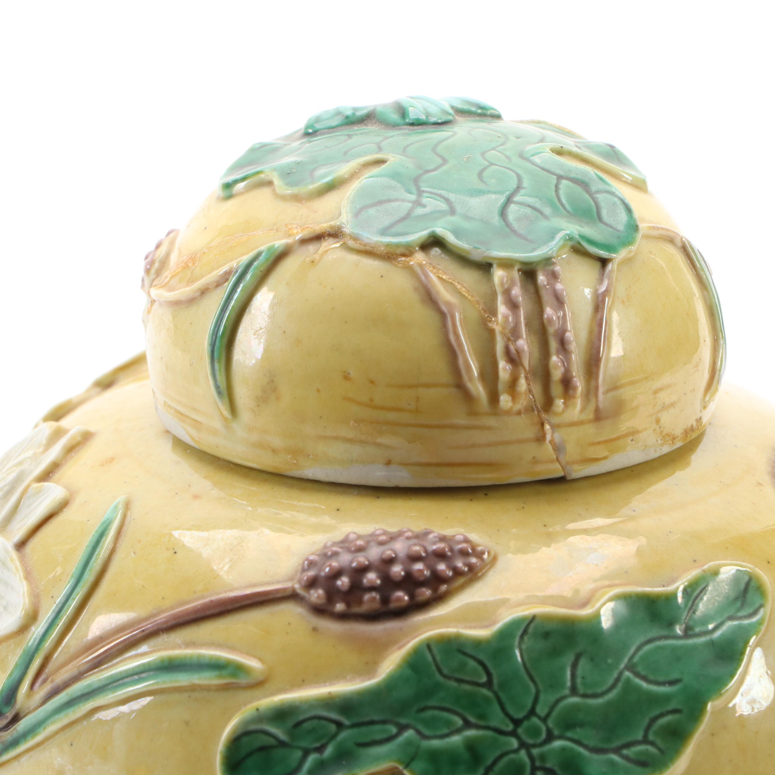 Chinese Porcelain Wang Bing Rong Style Sancai Glaze Ginger Jar