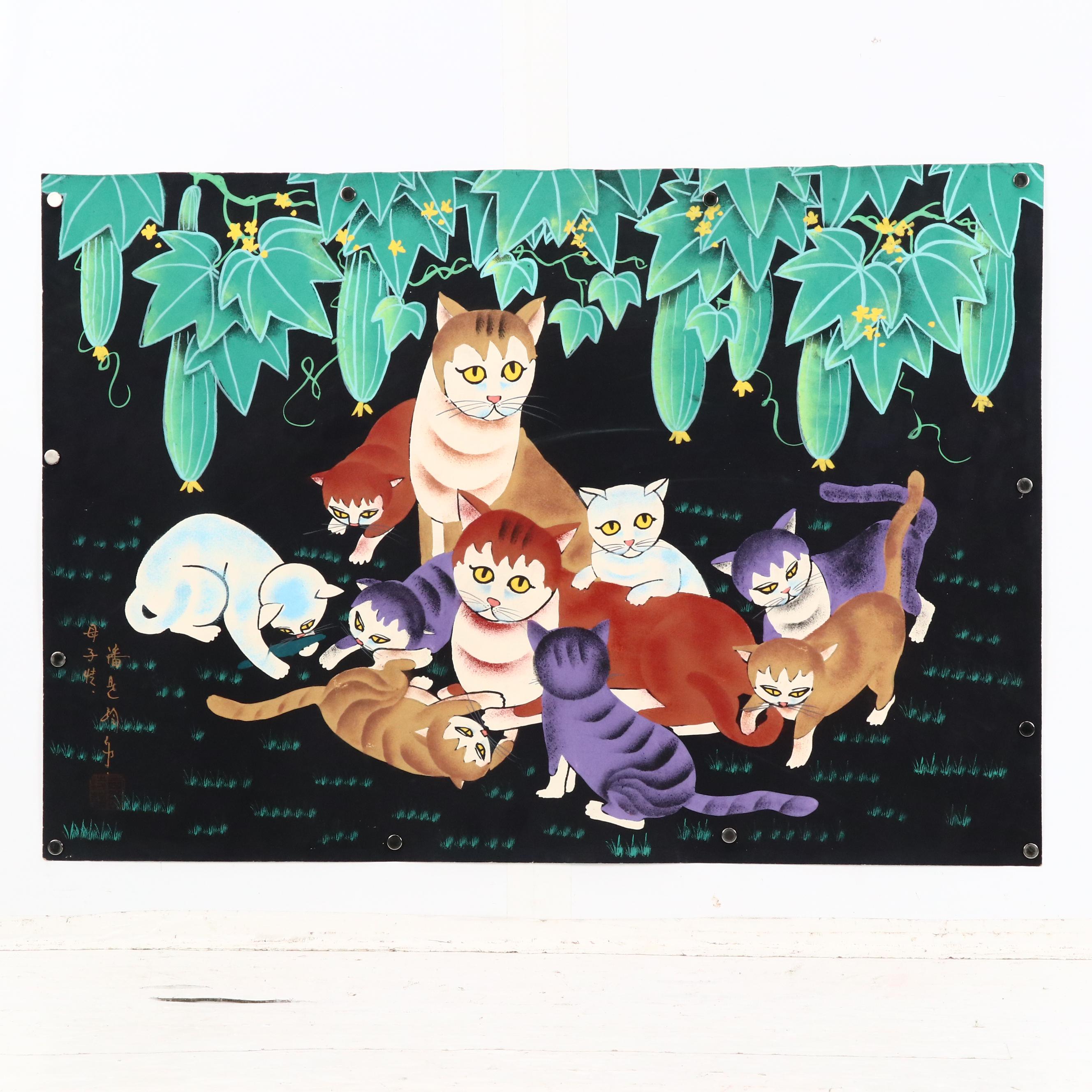 Pan Xiao Ling Attributed Chinese Folk Art Goauche Painting of Cats and Kittens