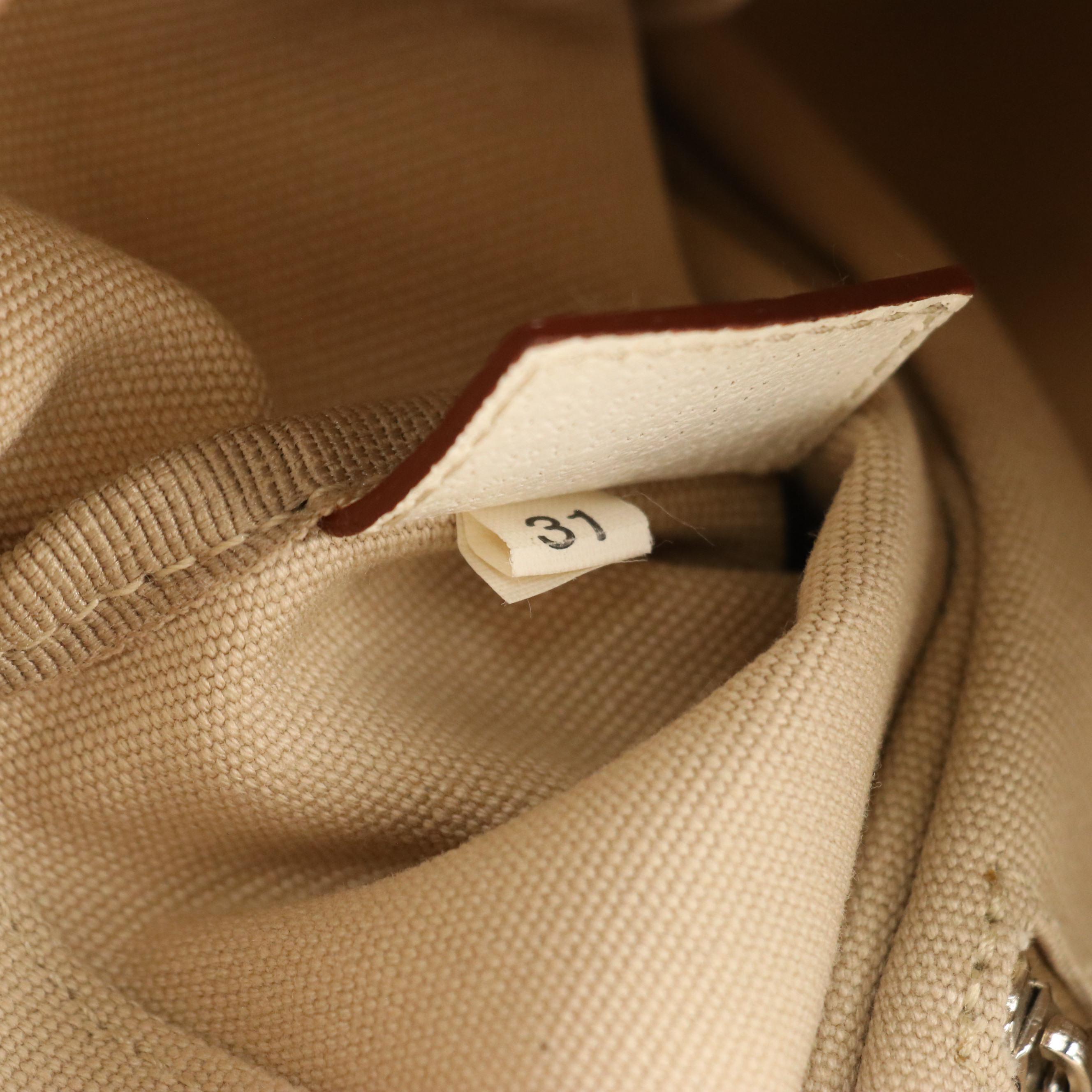 Prada Shopper Tote in Beige Canapa Canvas and White Cinghiale Leather