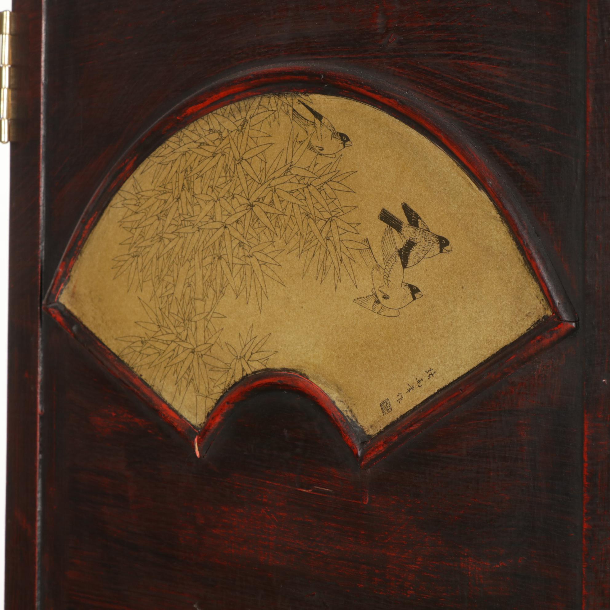 Chinese Style Four  Panel Room Screen, Late 20th to 21st Century